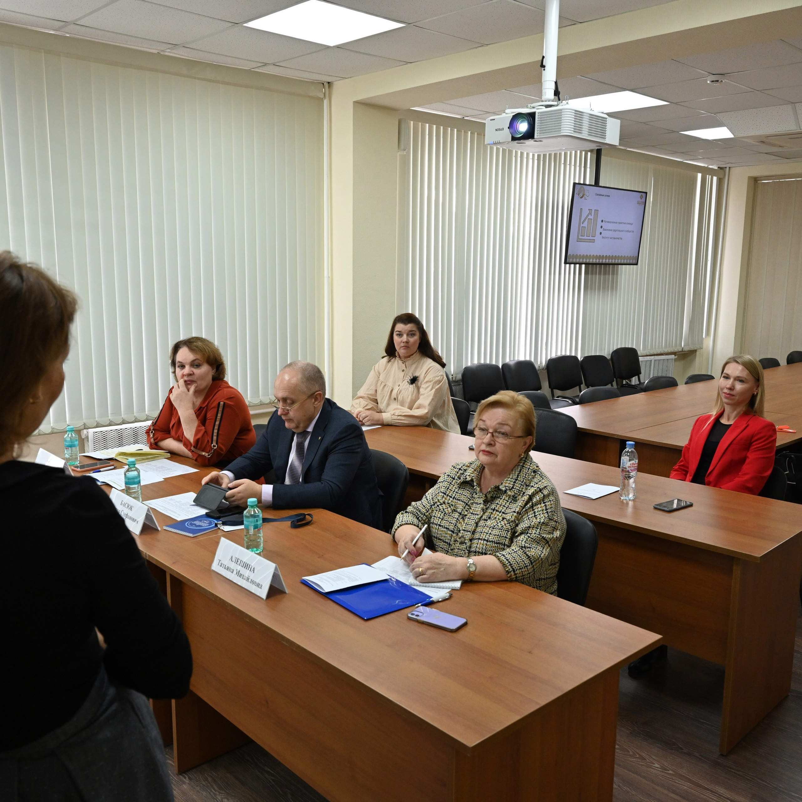 Олимпиада Педагог — это призвание. Галерея ПрофАС