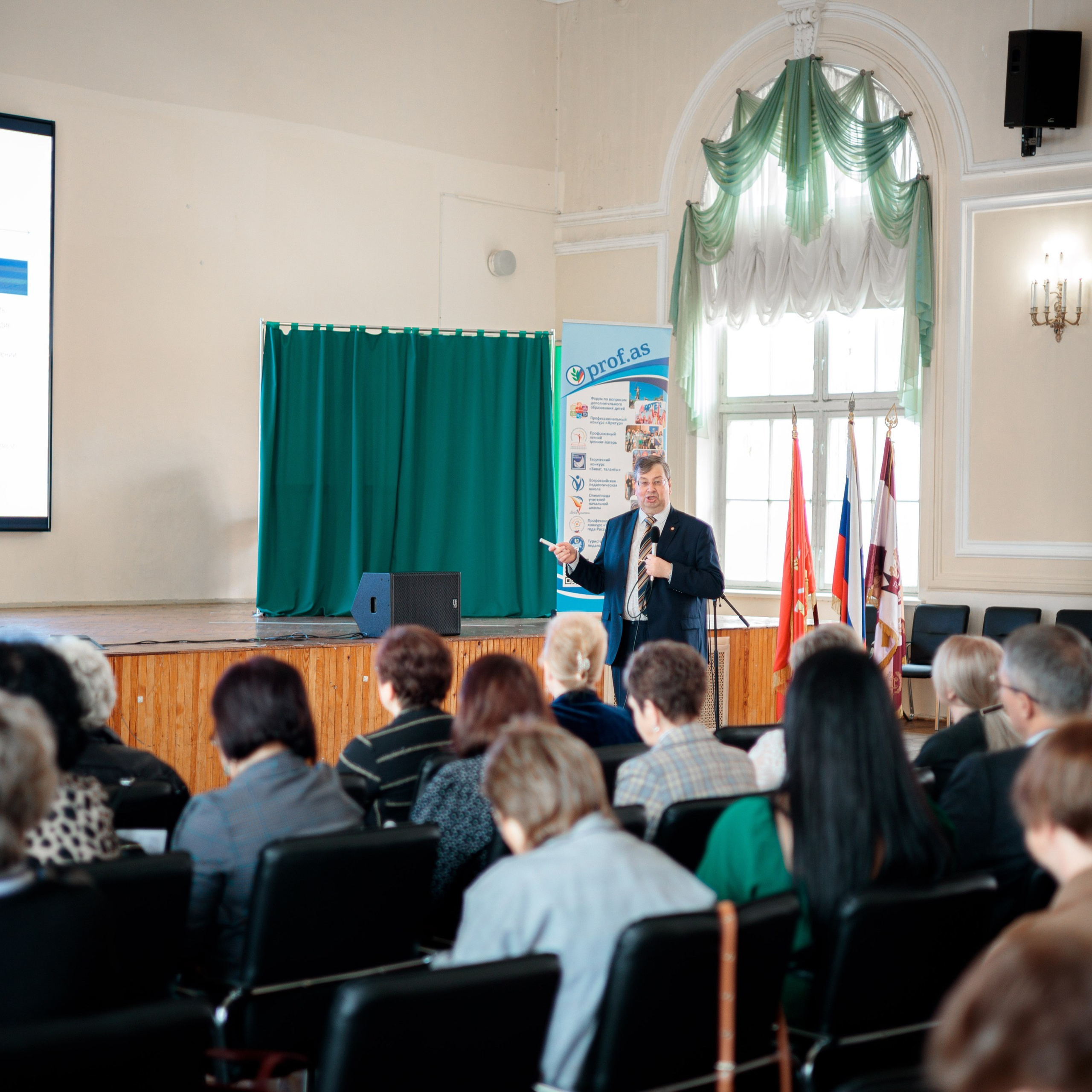 Семинар Образовательная управленческая стажировка. Галерея ПрофАС