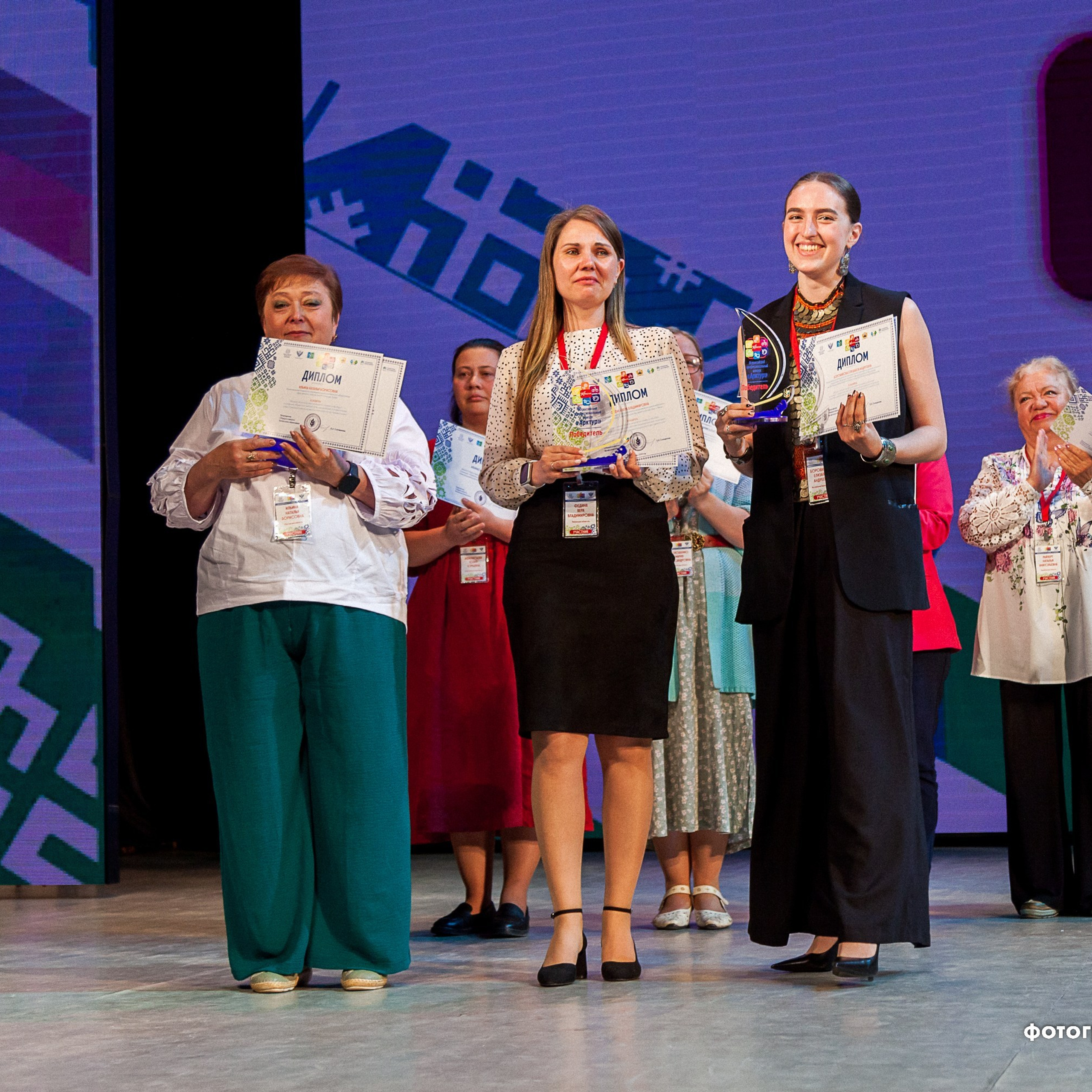 Всероссийский профессиональный конкурс «Арктур». Галерея ПрофАС