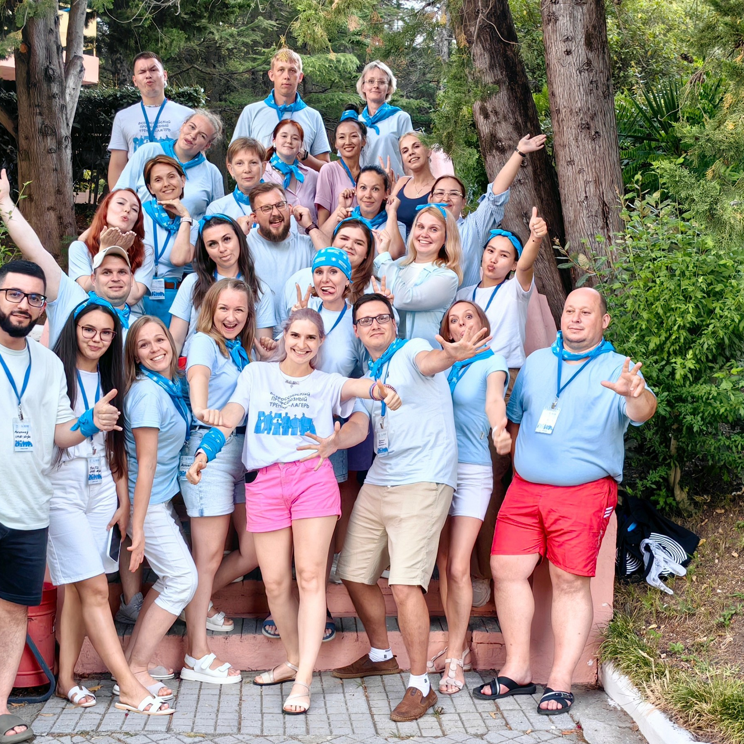 Тренинг-лагерь «Мастерская успеха». Галерея ПрофАС