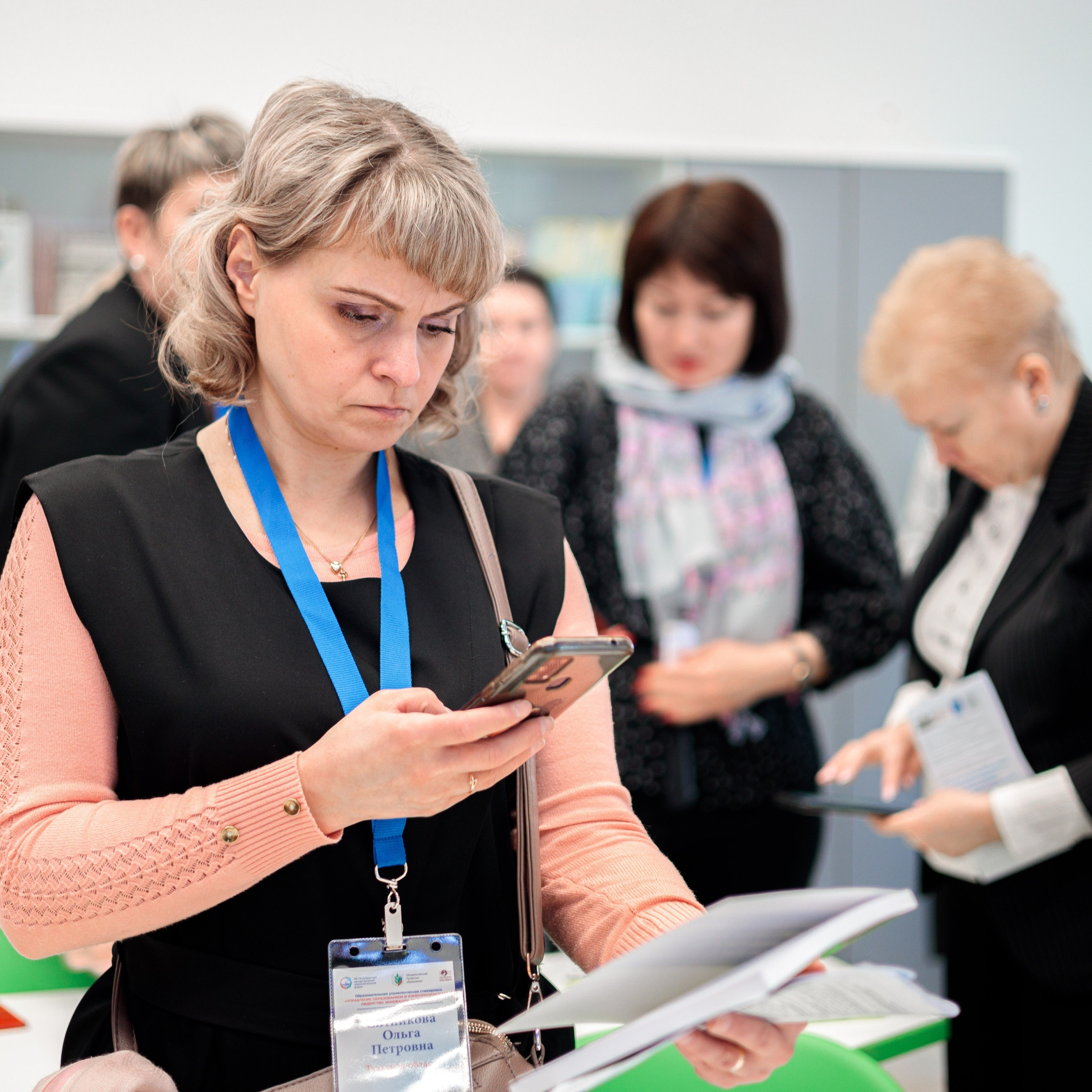 Семинар Образовательная управленческая стажировка. Галерея ПрофАС