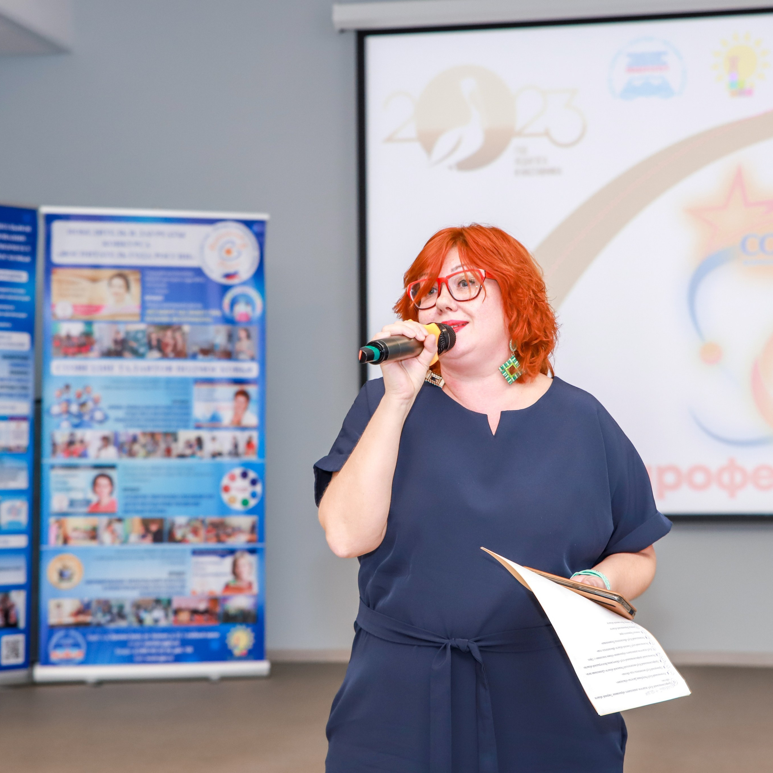 Слет клубов Орбита профессионалов. Галерея ПрофАС