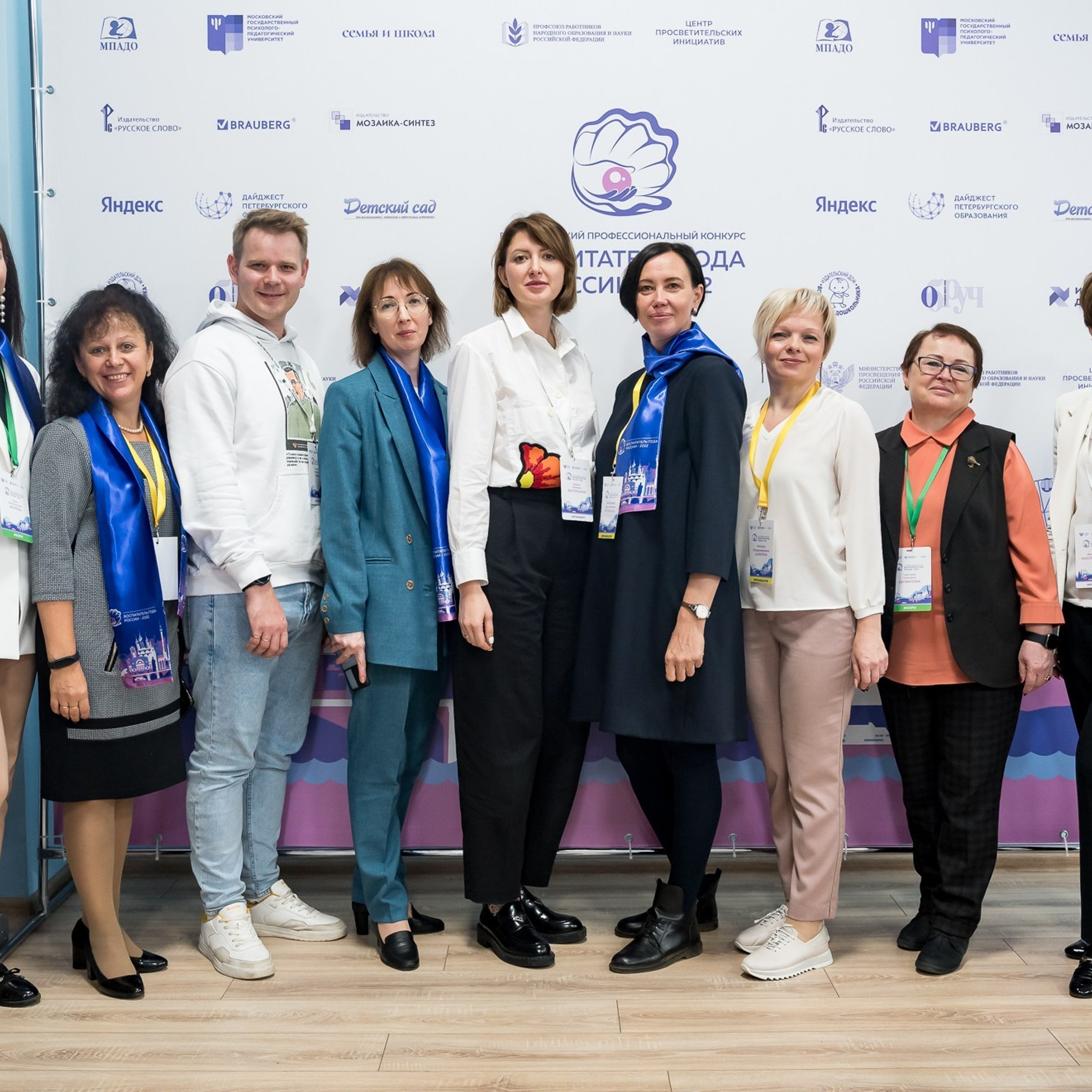 Конкурс Воспитатель года. Галерея ПрофАС