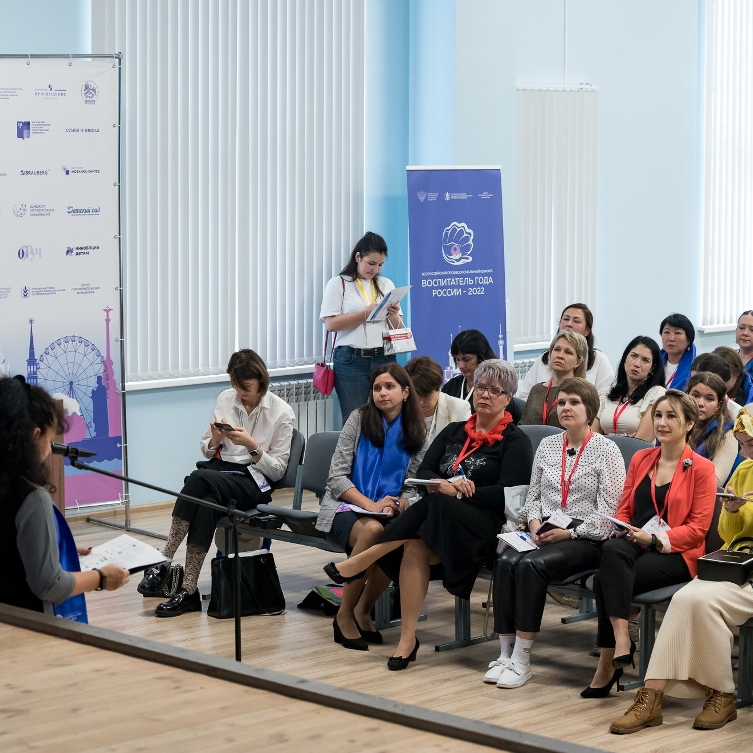 Конкурс Воспитатель года. Галерея ПрофАС