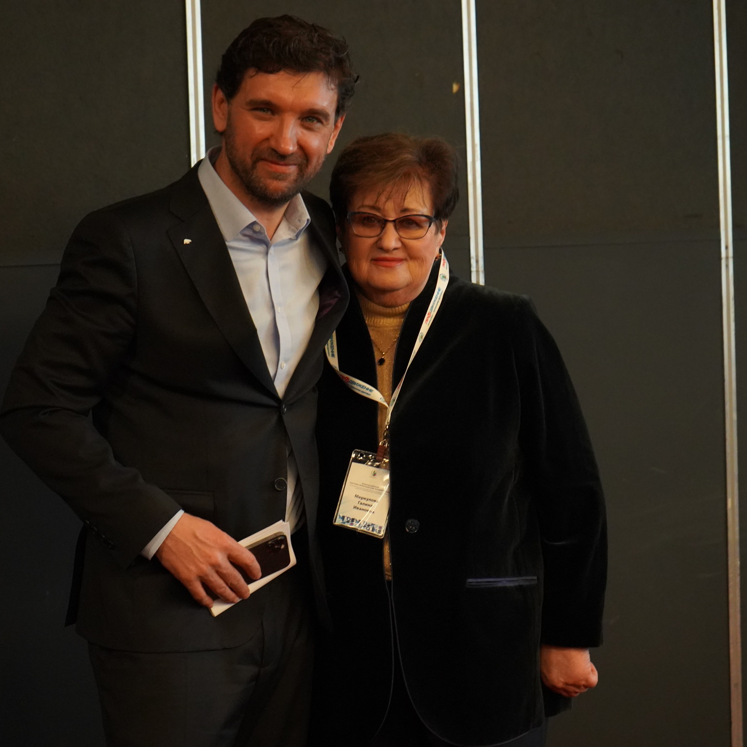 Конференция ЗОЖ. Галерея ПрофАС