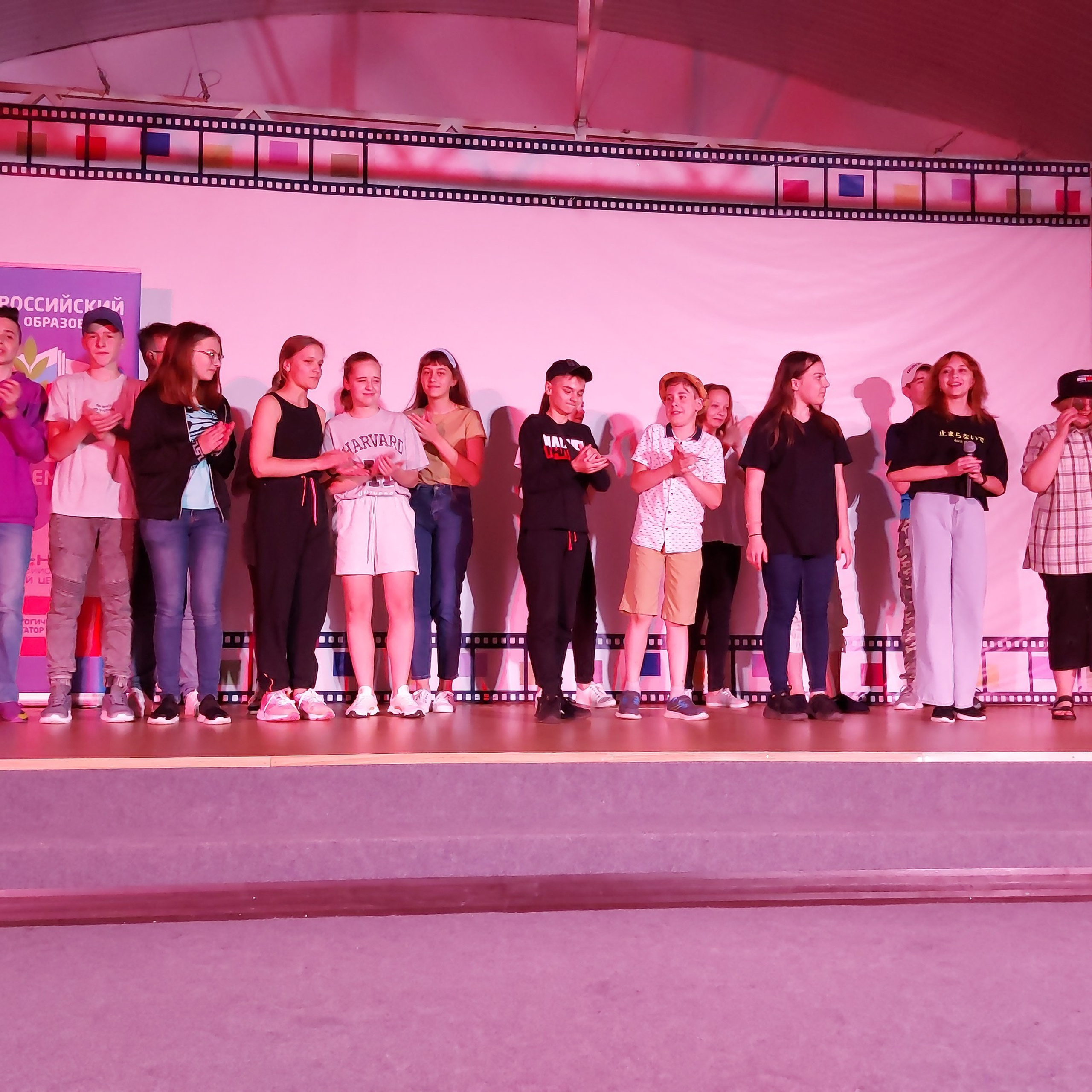 ВДЦ Смена Педагогический навигатор. Галерея ПрофАС