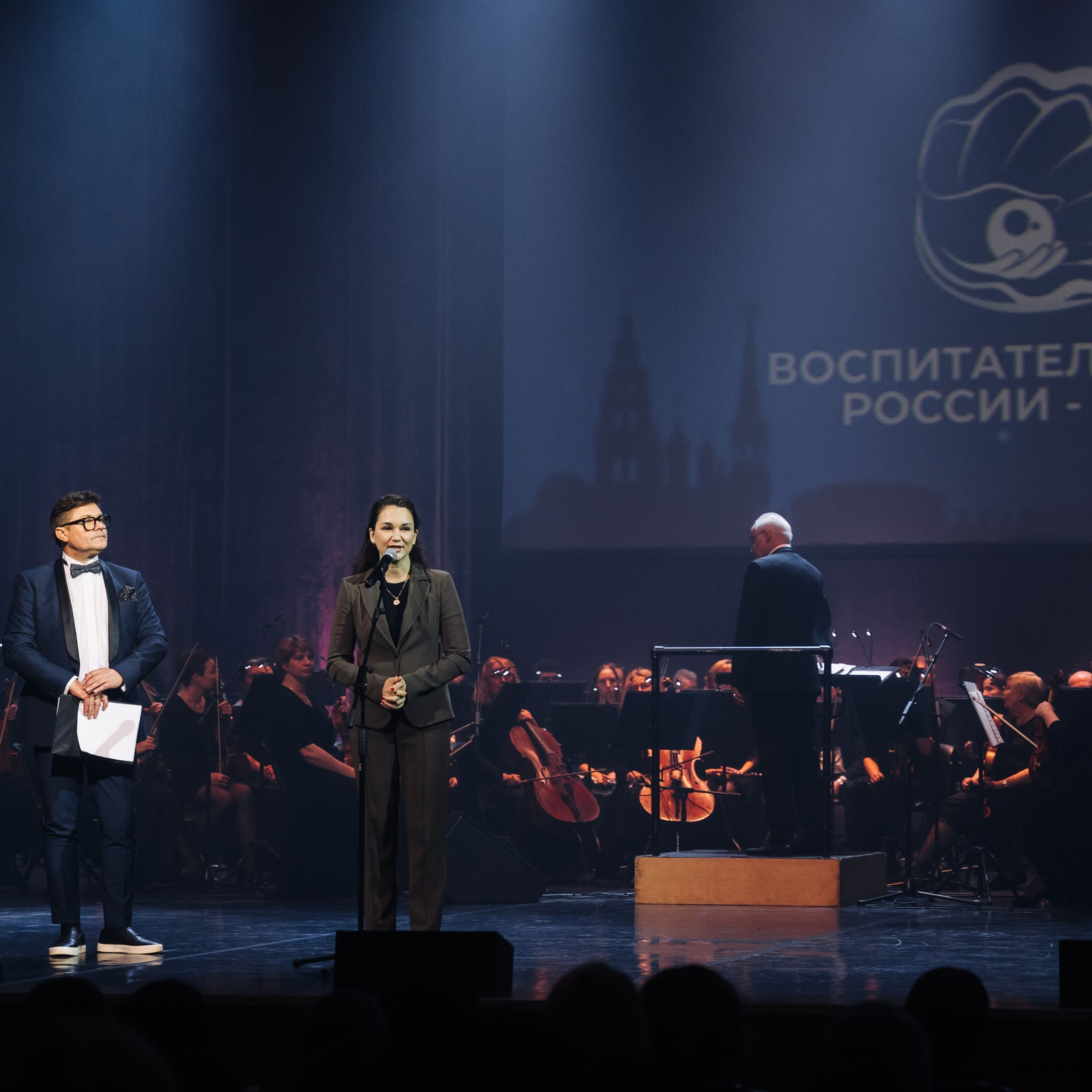 Конкурс Воспитатель года. Галерея ПрофАС