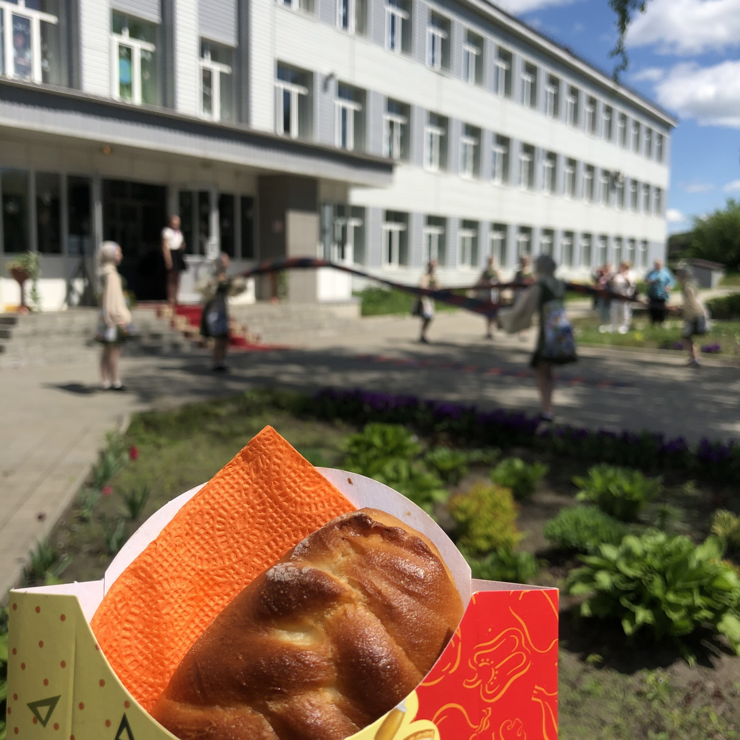 Семинар председателей территориальных организаций Профсоюза. Галерея ПрофАС