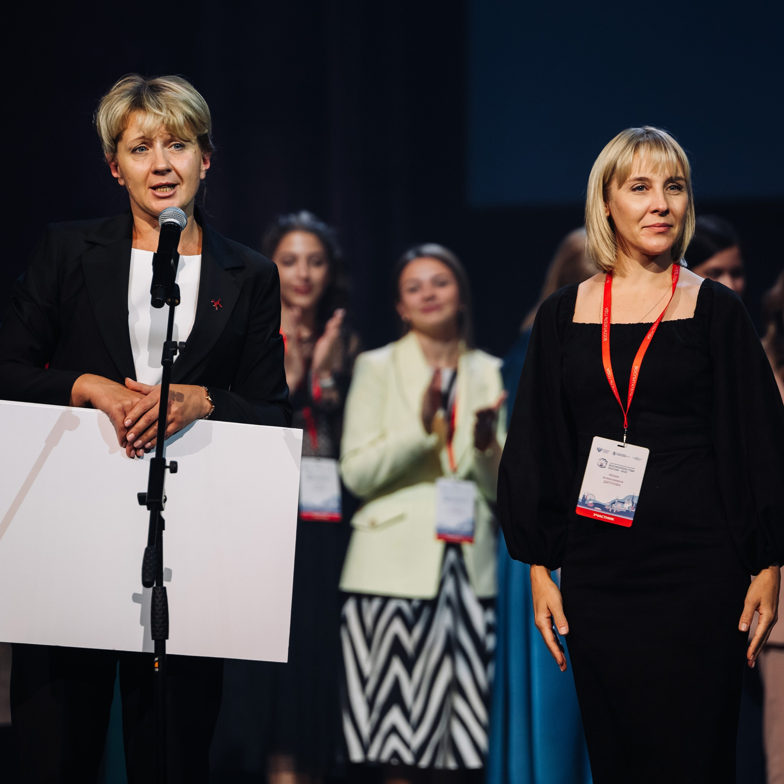 Конкурс Воспитатель года. Галерея ПрофАС