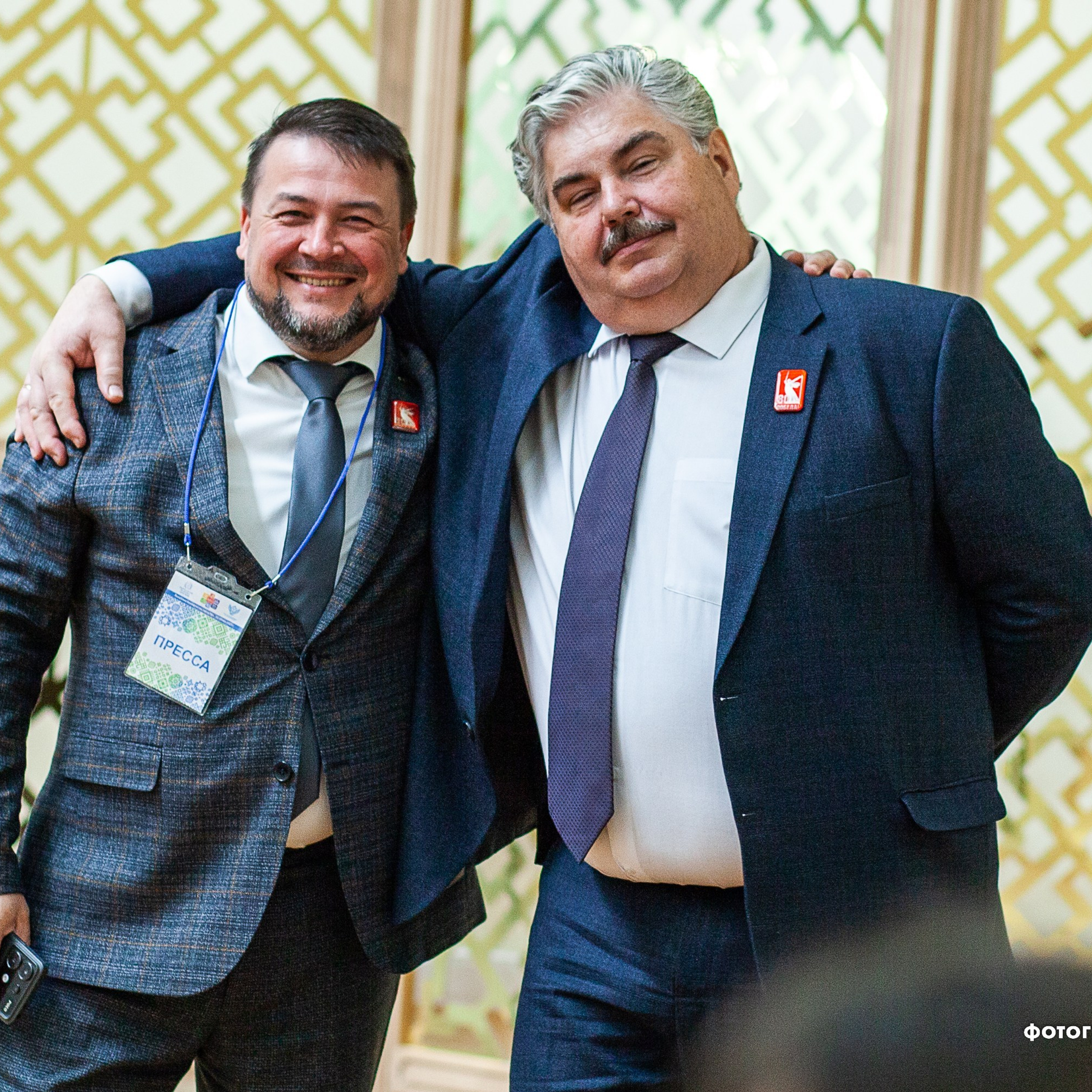 Всероссийский профессиональный конкурс «Арктур». Галерея ПрофАС