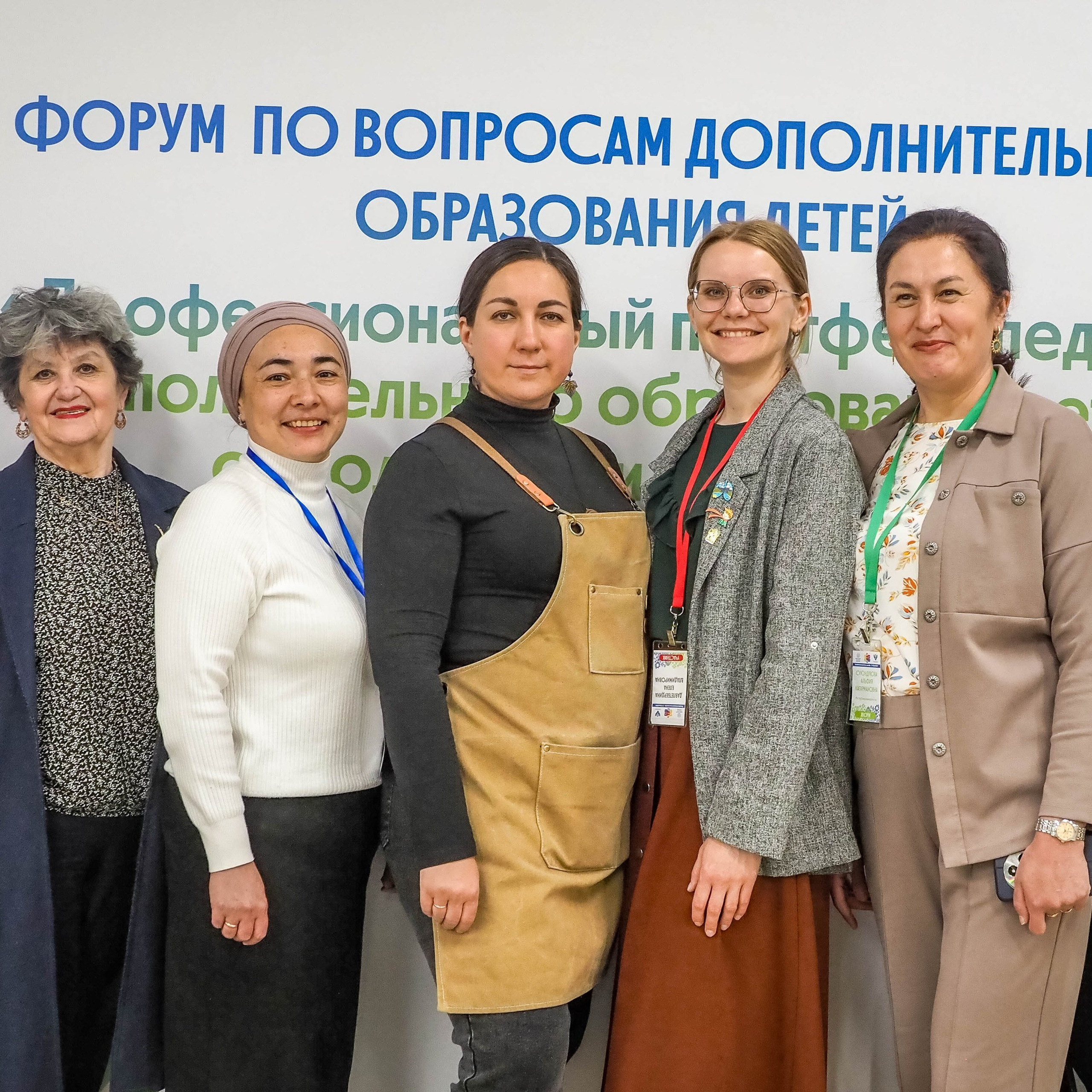 Всероссийский профессиональный конкурс «Арктур». Галерея ПрофАС