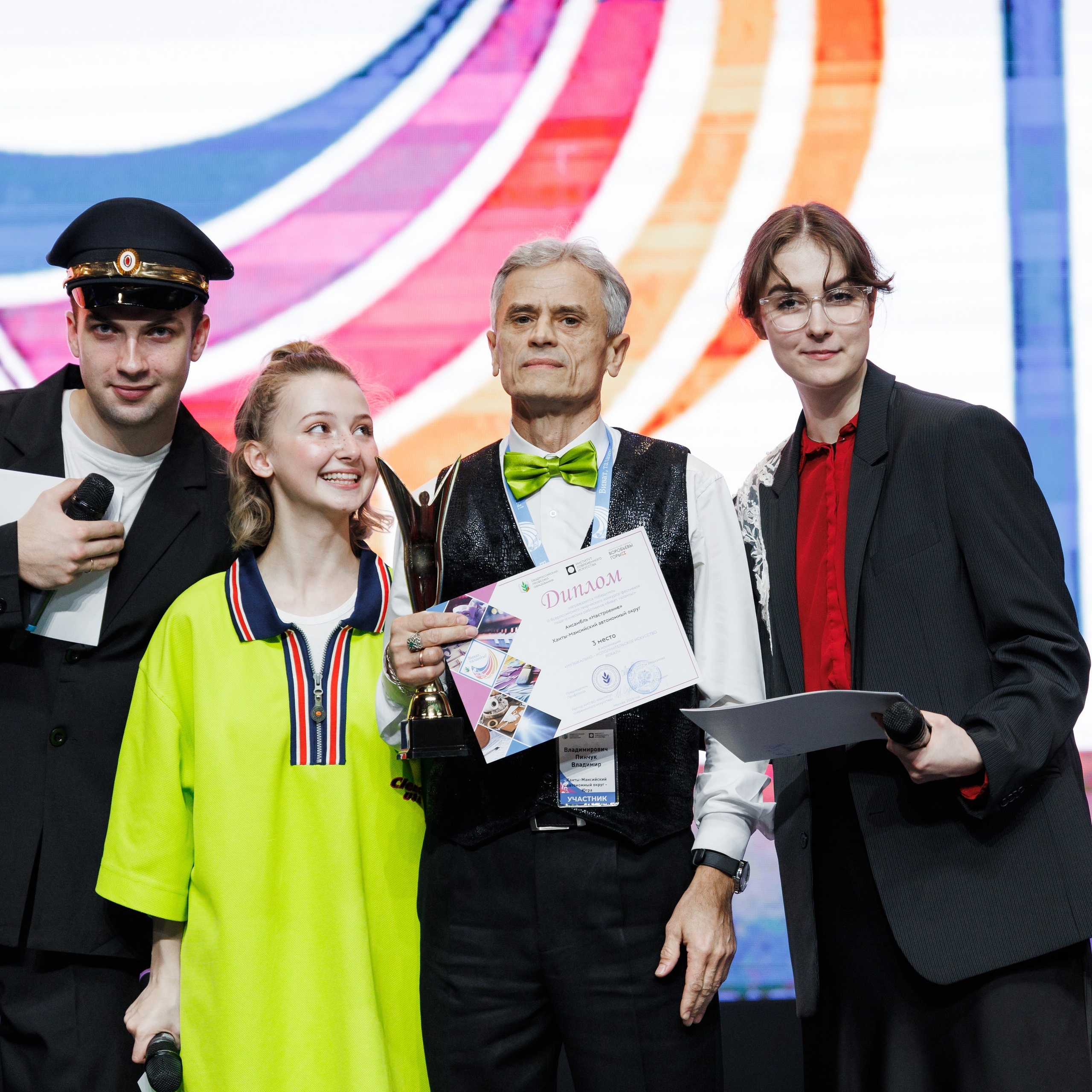 Всероссийский фестиваль «Виват, таланты!». Галерея ПрофАС