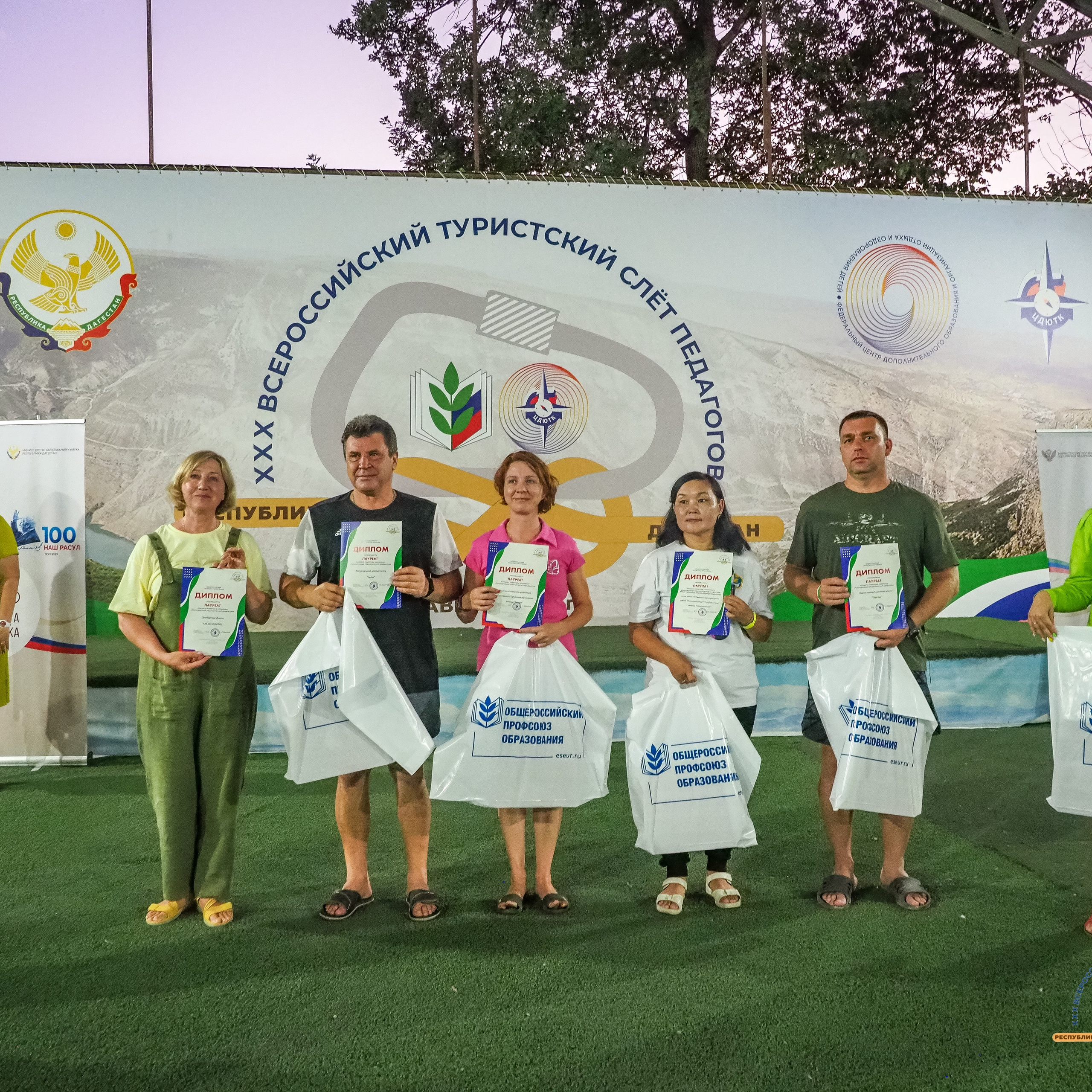 Турслет. Галерея ПрофАС