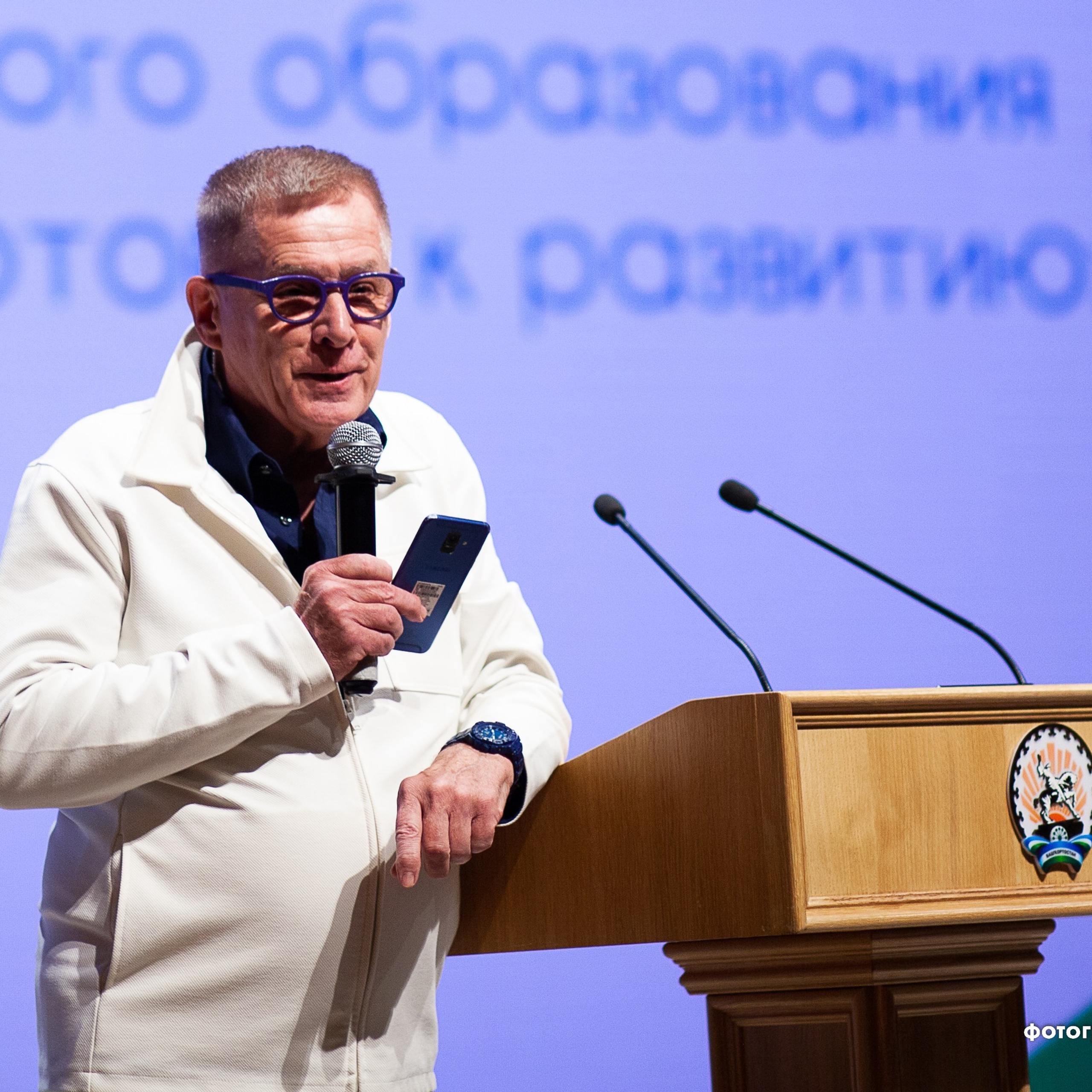 Всероссийский профессиональный конкурс «Арктур». Галерея ПрофАС