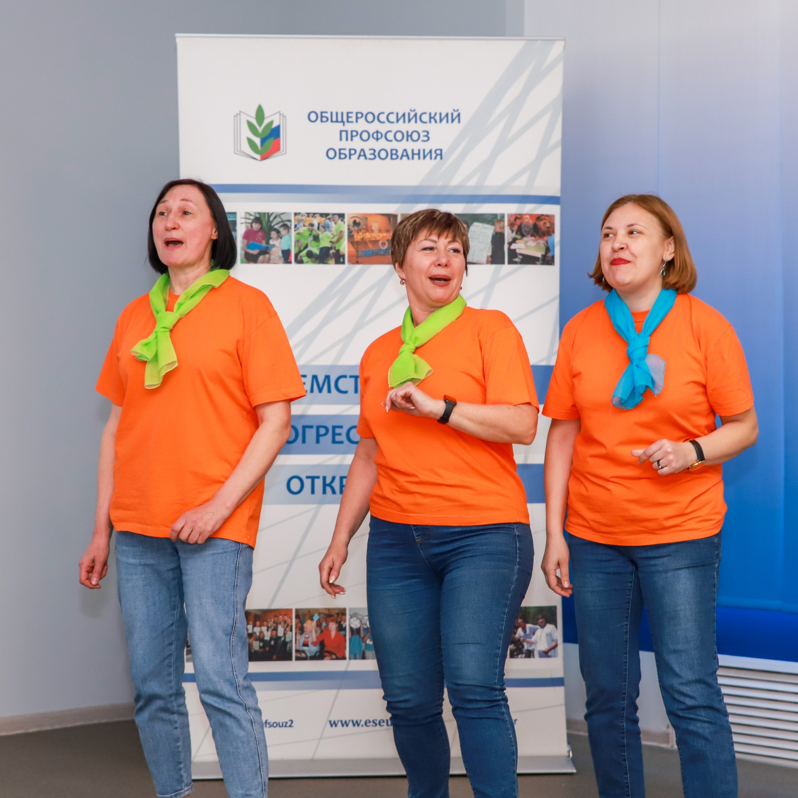 Слет клубов Орбита профессионалов. Галерея ПрофАС