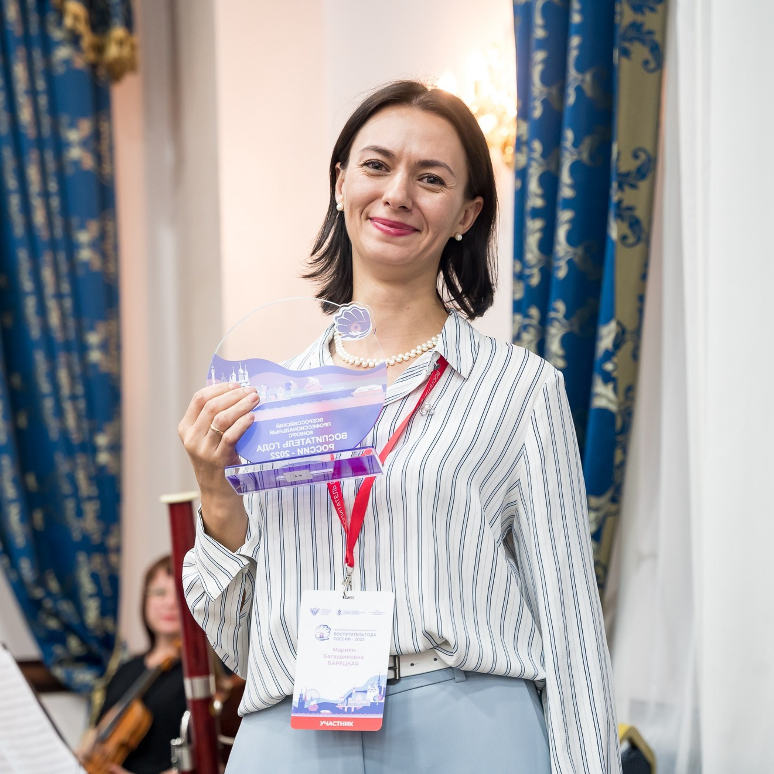 Конкурс Воспитатель года. Галерея ПрофАС