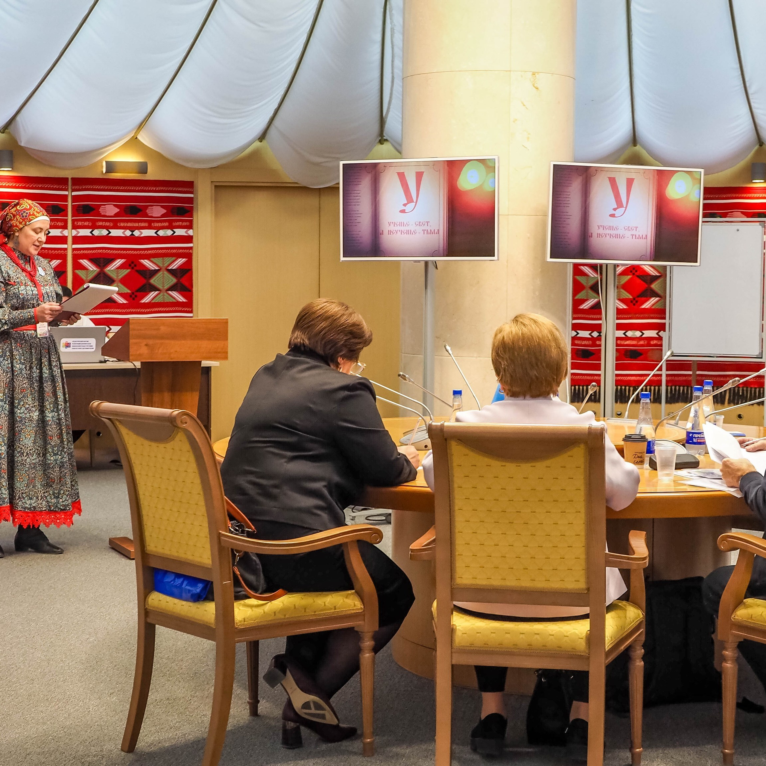 Всероссийский профессиональный конкурс «Арктур». Галерея ПрофАС