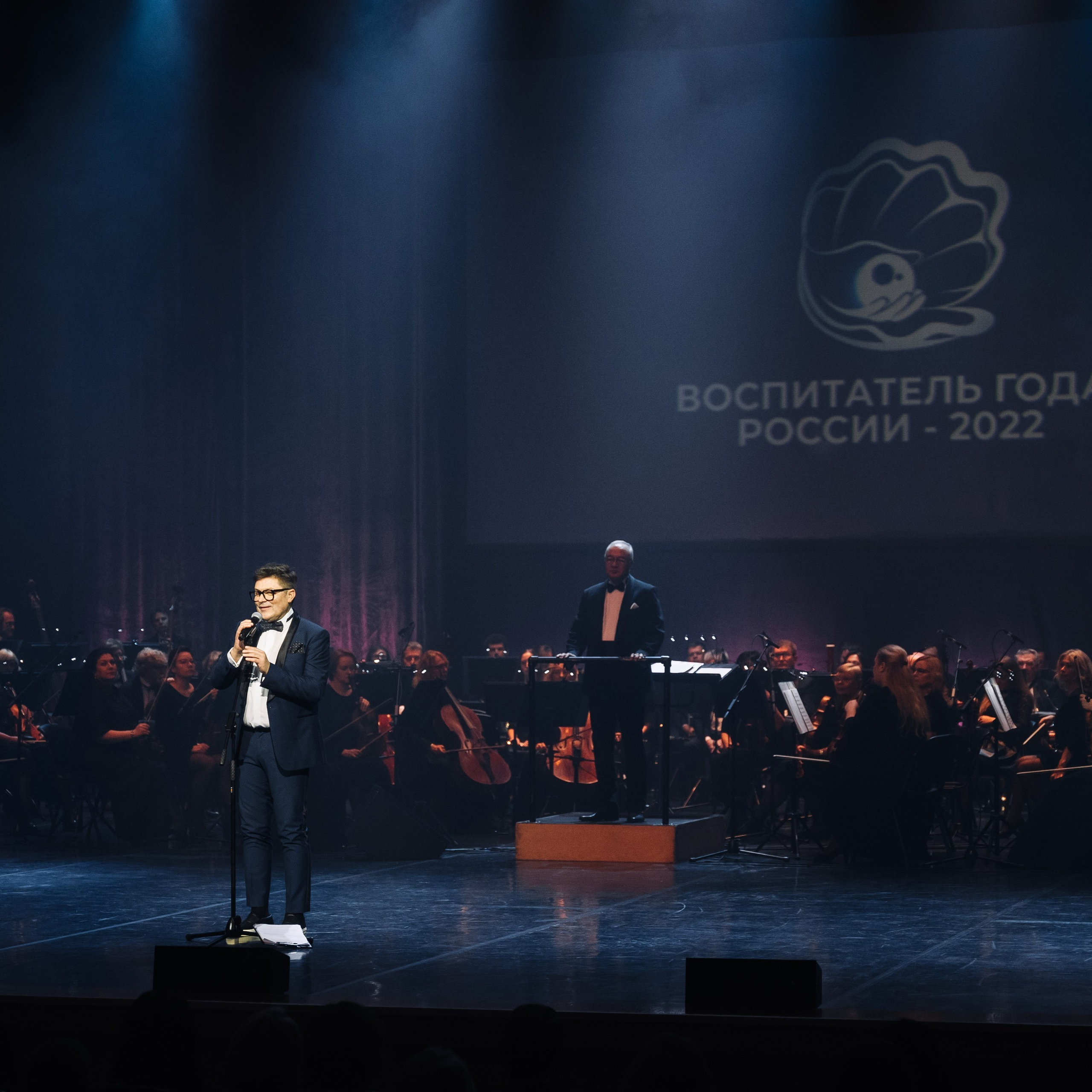 Конкурс Воспитатель года. Галерея ПрофАС