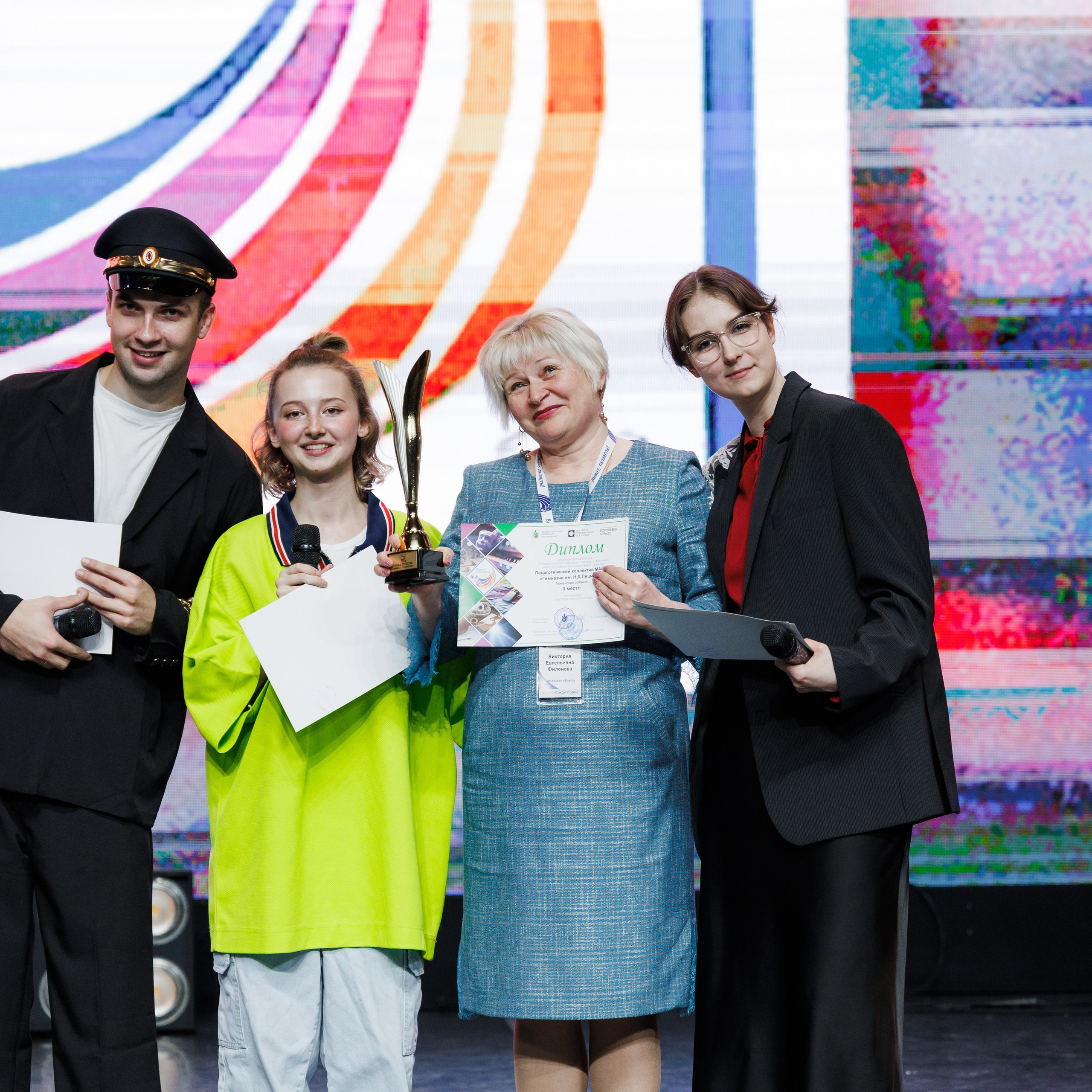 Всероссийский фестиваль «Виват, таланты!». Галерея ПрофАС