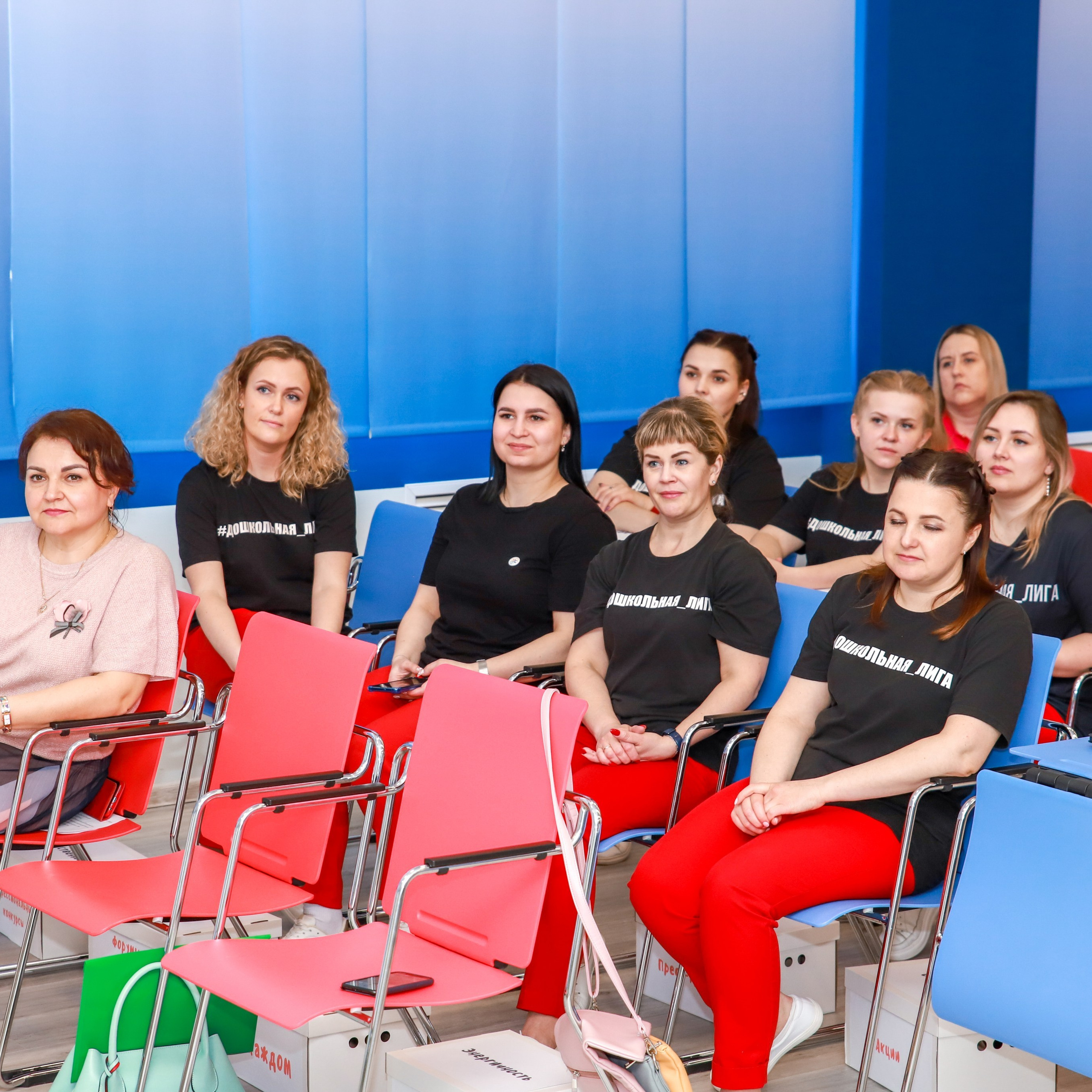 Слет клубов Орбита профессионалов. Галерея ПрофАС