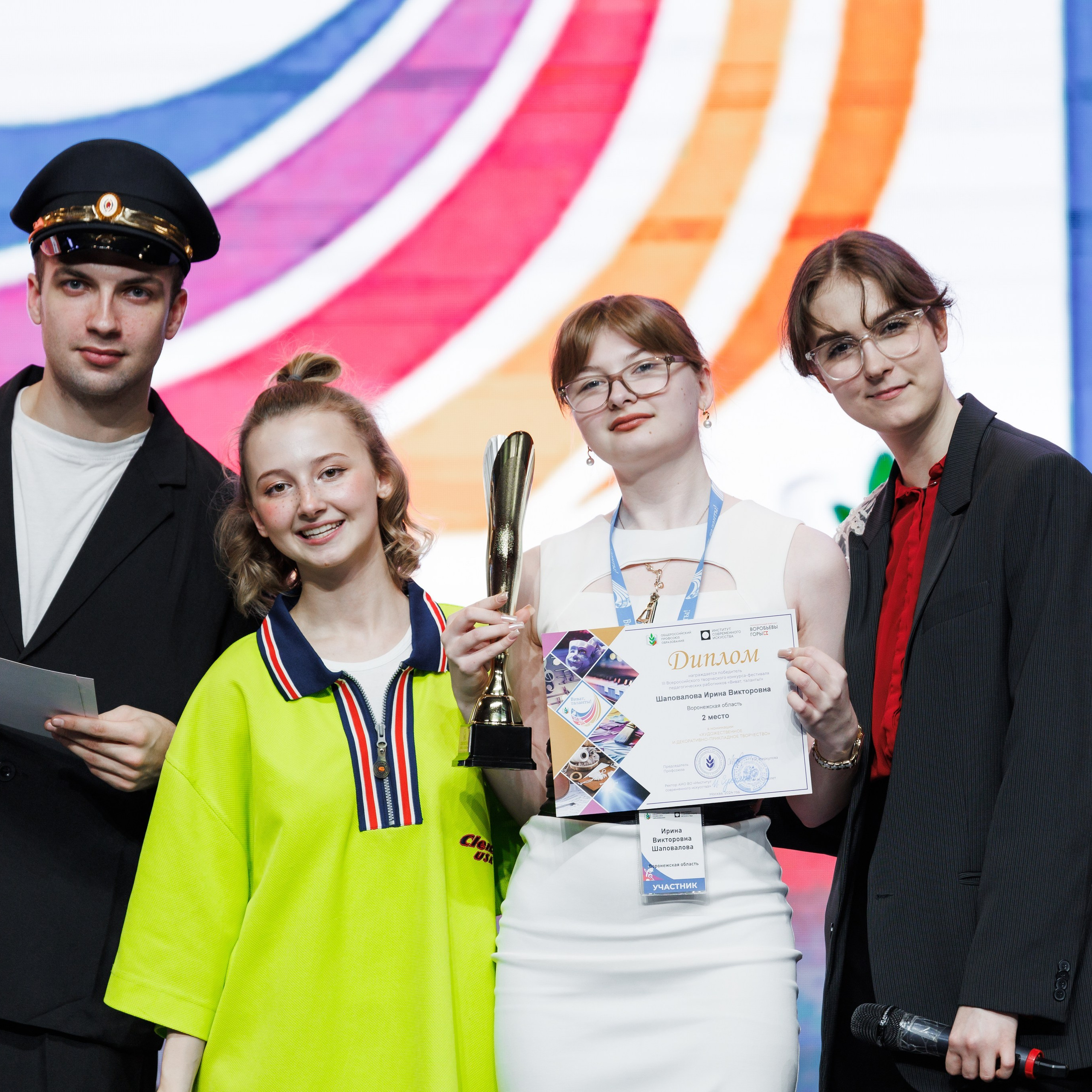 Всероссийский фестиваль «Виват, таланты!». Галерея ПрофАС