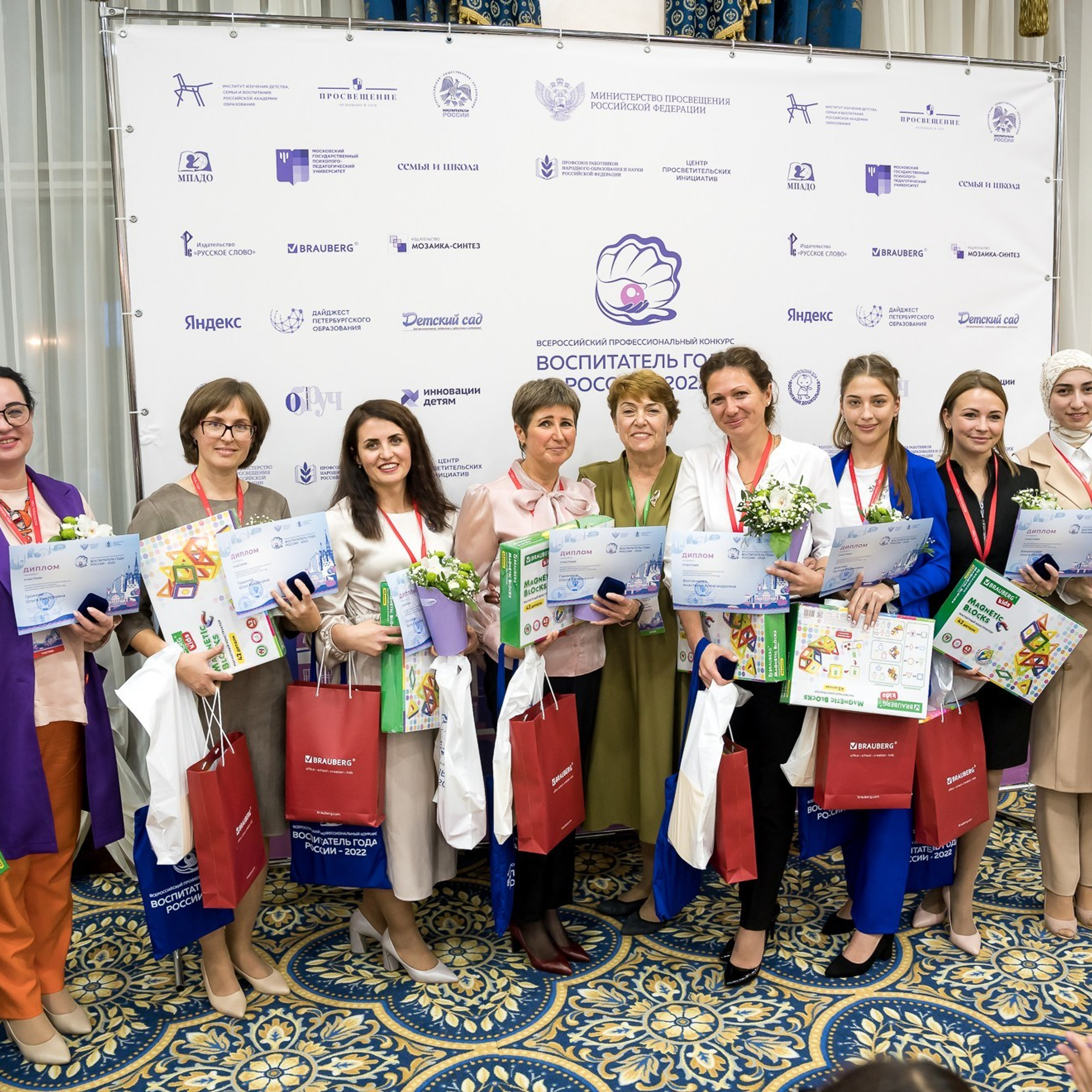 Конкурс Воспитатель года. Галерея ПрофАС