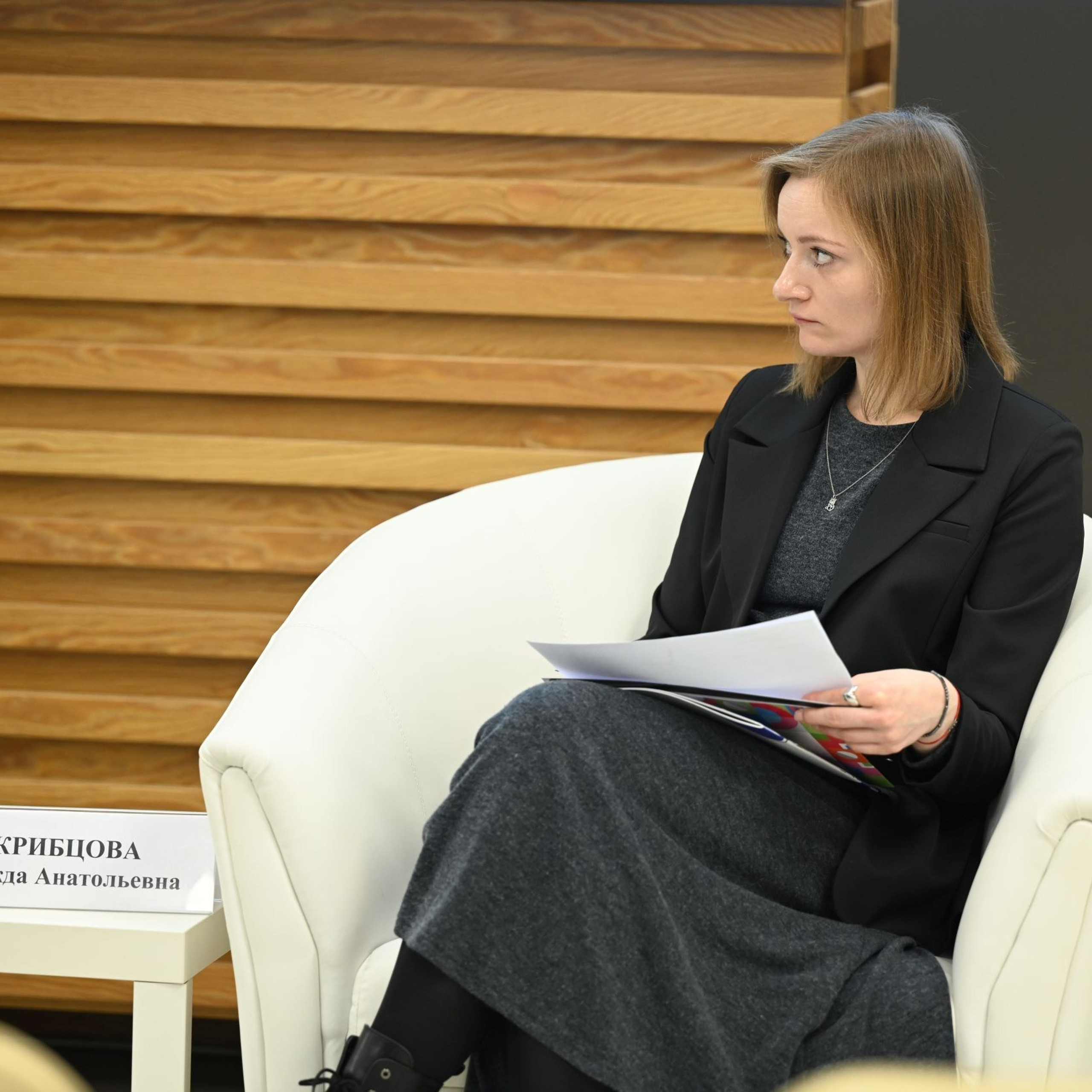 Всероссийская Олимпиада «Педагог — это призвание». Галерея ПрофАС