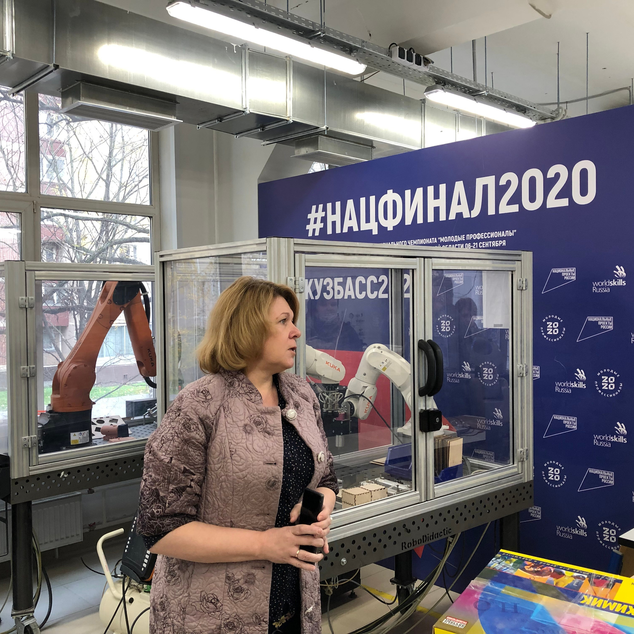 Семинар социальных партнеров-директоров профессиональных образовательн. Галерея ПрофАС