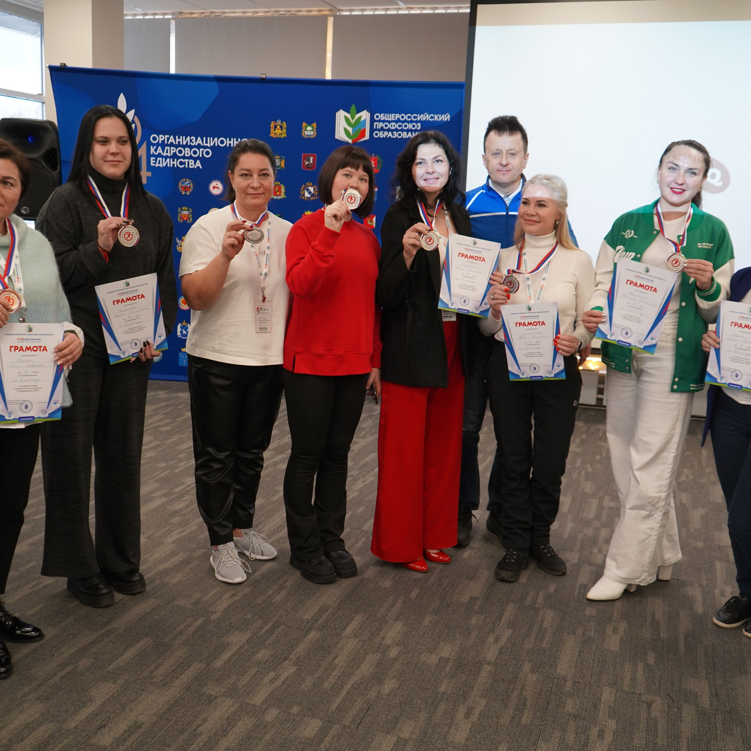 Форум-фестиваль «ПРОдвижение ЗОЖ». Галерея ПрофАС