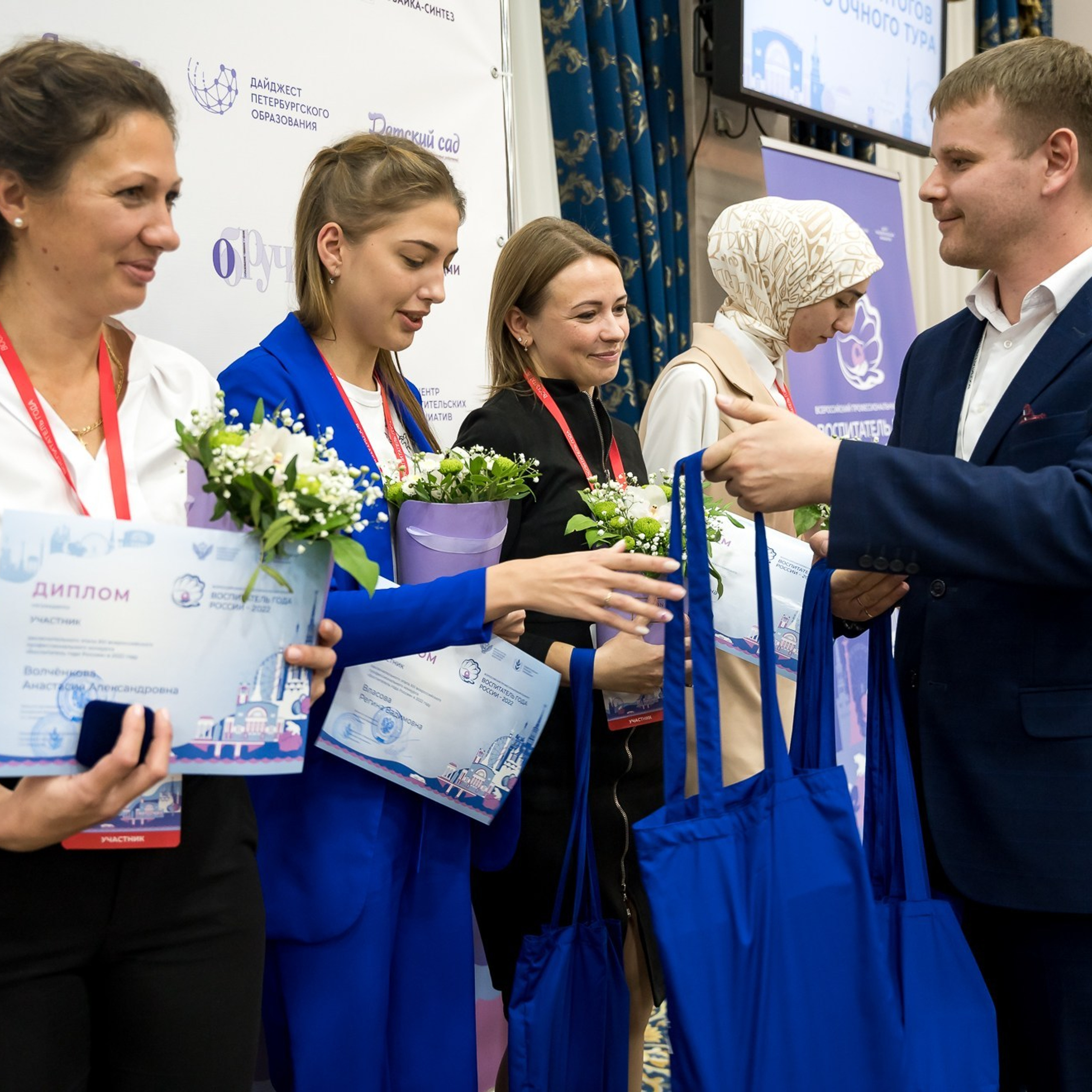 Конкурс Воспитатель года. Галерея ПрофАС