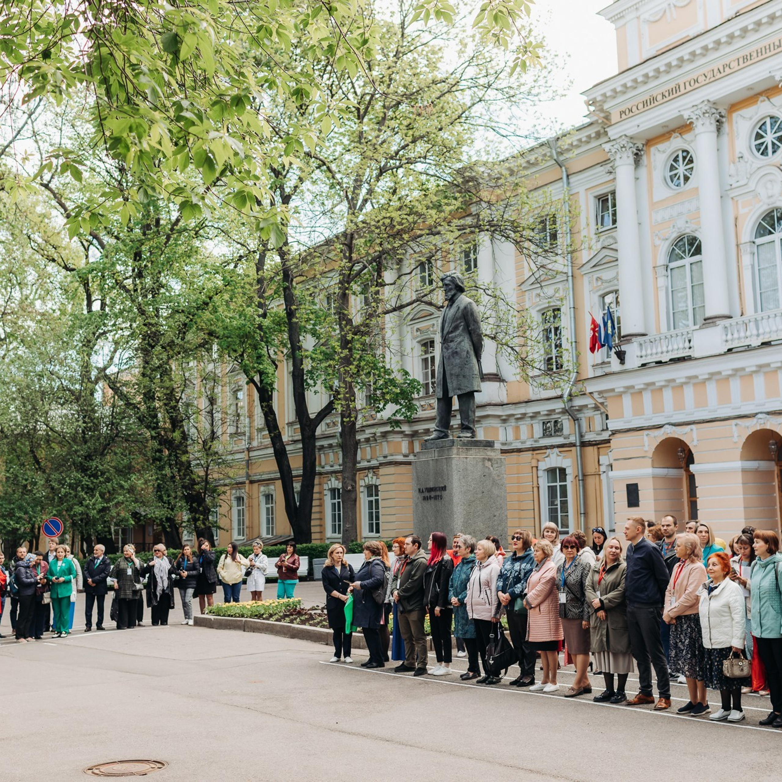 Арктур. Галерея ПрофАС