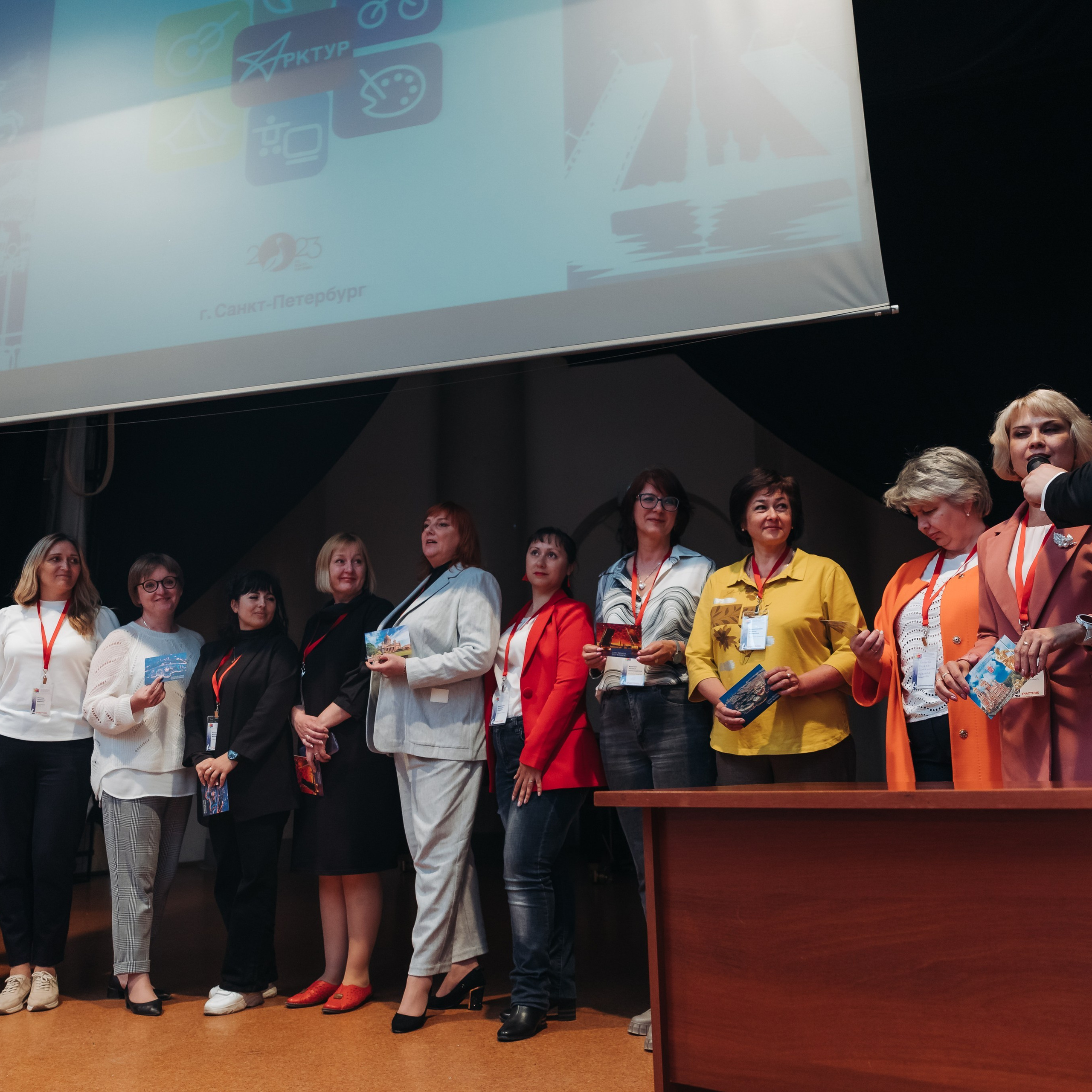 Арктур. Галерея ПрофАС