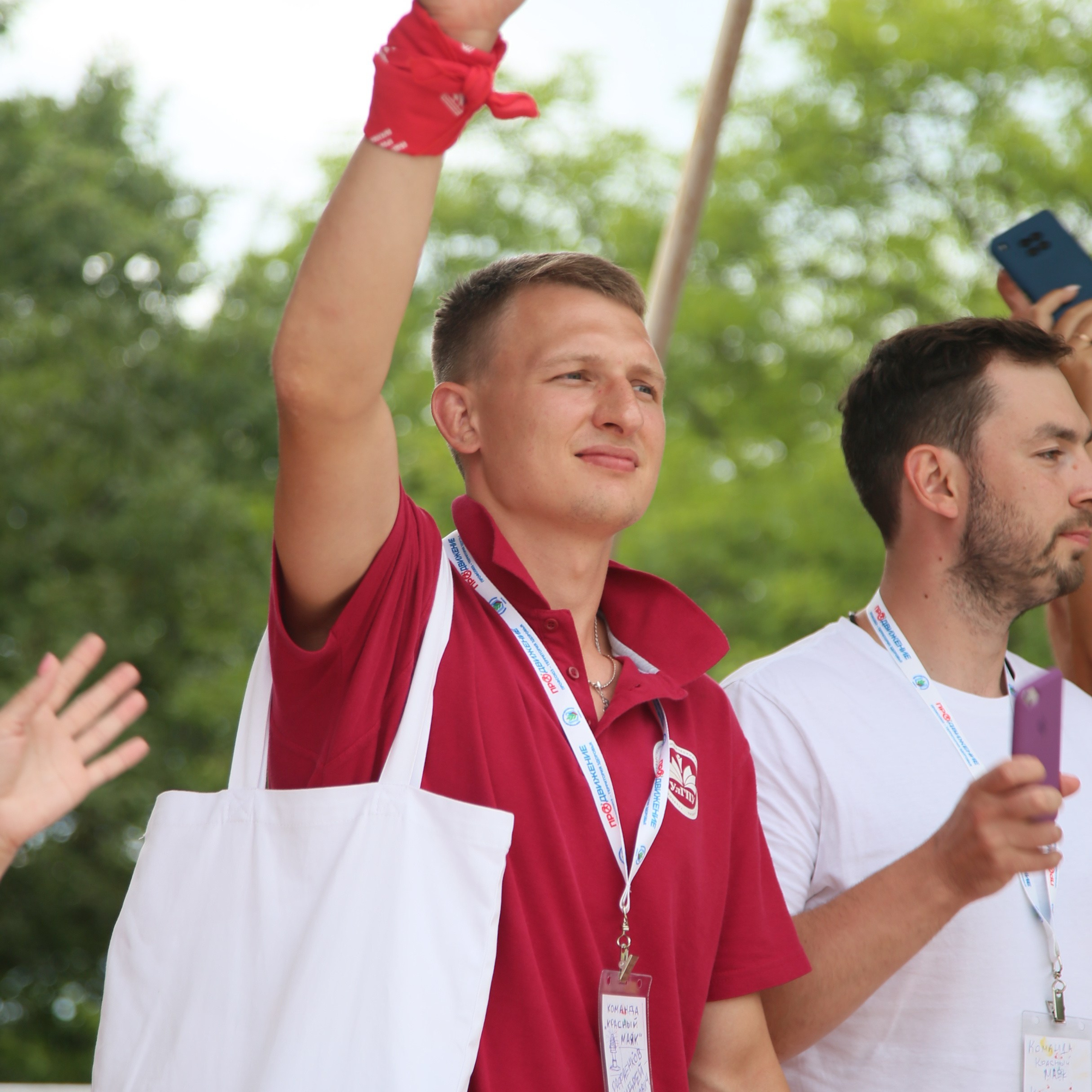 Тренинг-лагерь Амбассадоры здоровья. Галерея ПрофАС