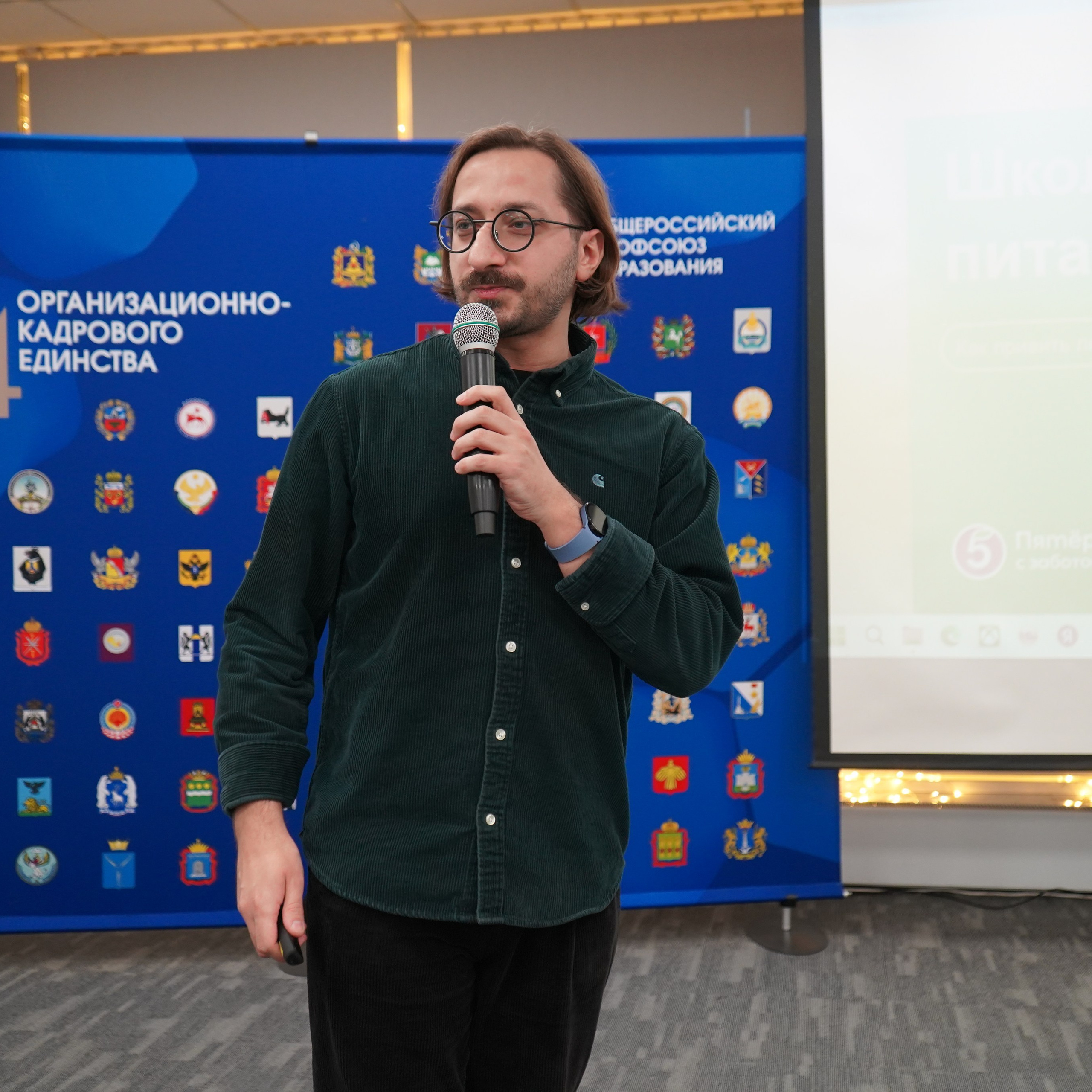 Форум-фестиваль «ПРОдвижение ЗОЖ». Галерея ПрофАС