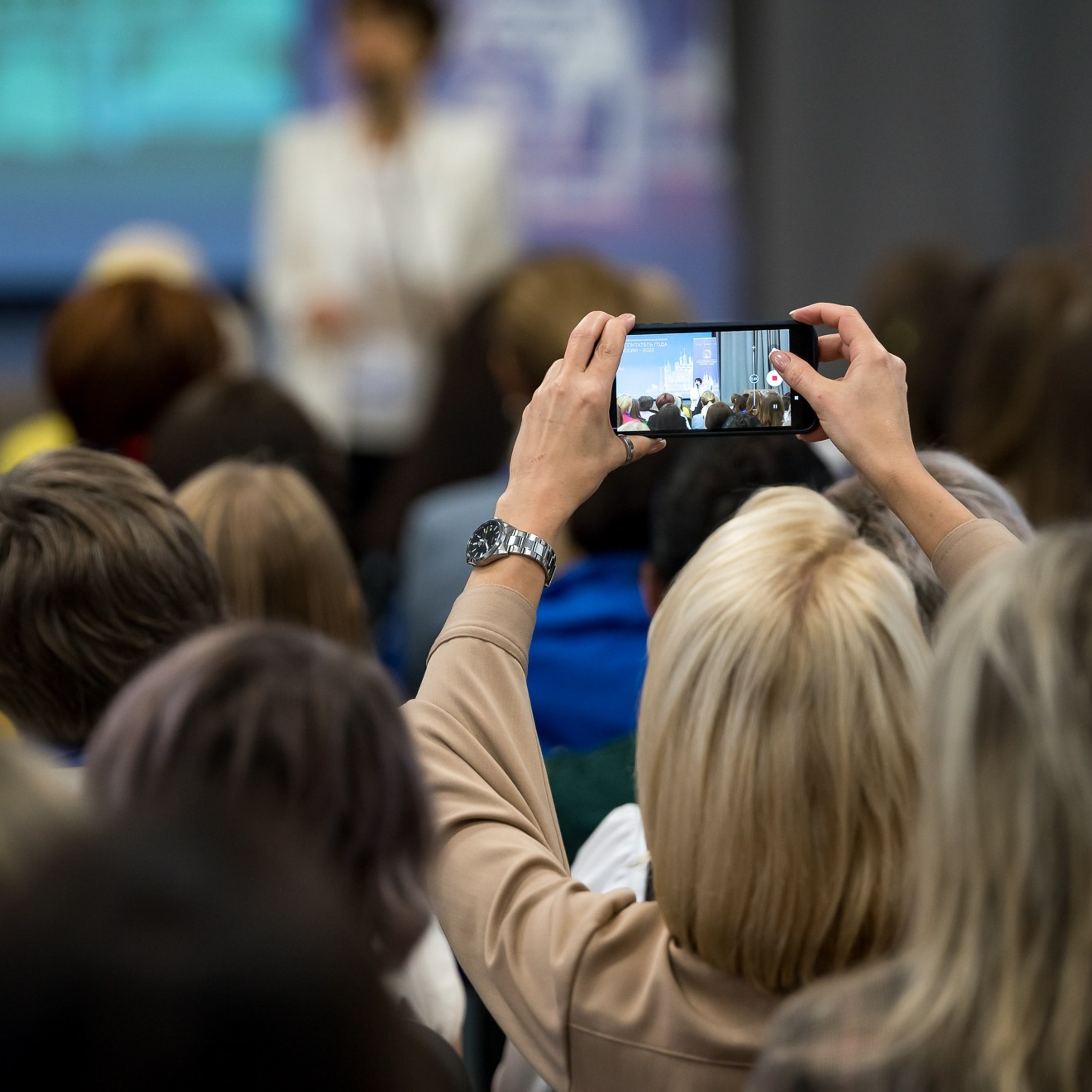 Конкурс Воспитатель года. Галерея ПрофАС