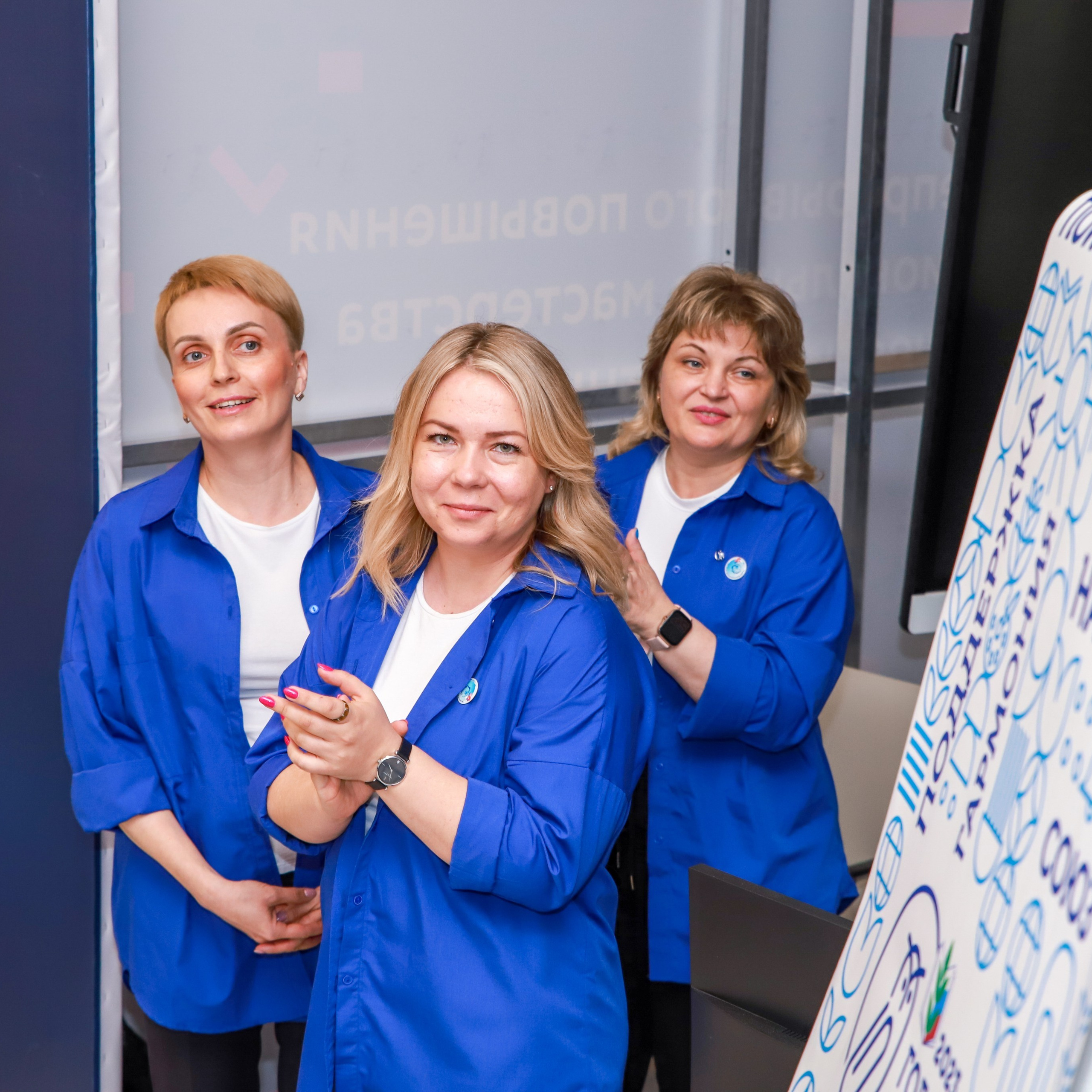 Слет клубов Орбита профессионалов. Галерея ПрофАС