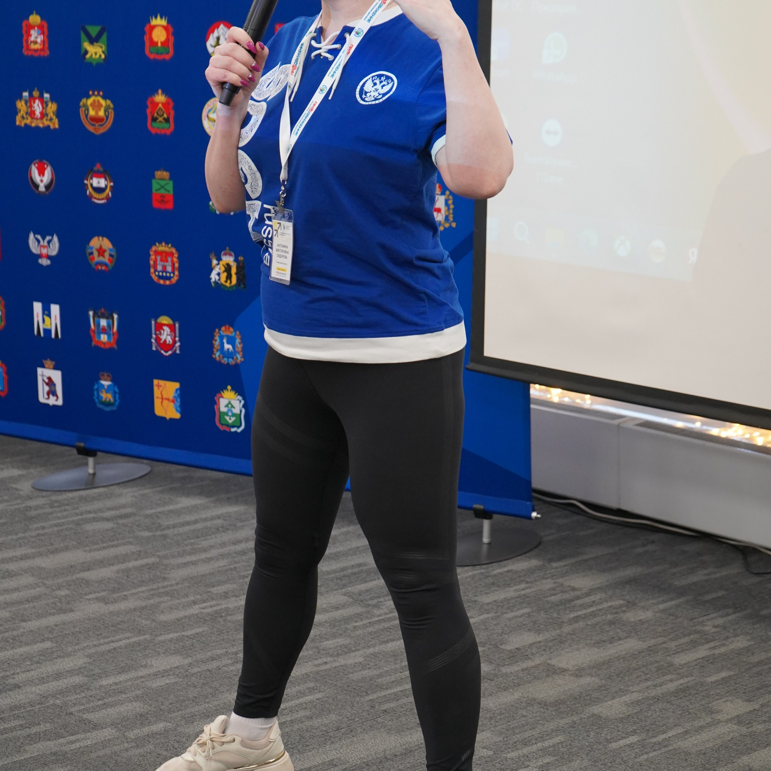 Форум-фестиваль «ПРОдвижение ЗОЖ». Галерея ПрофАС