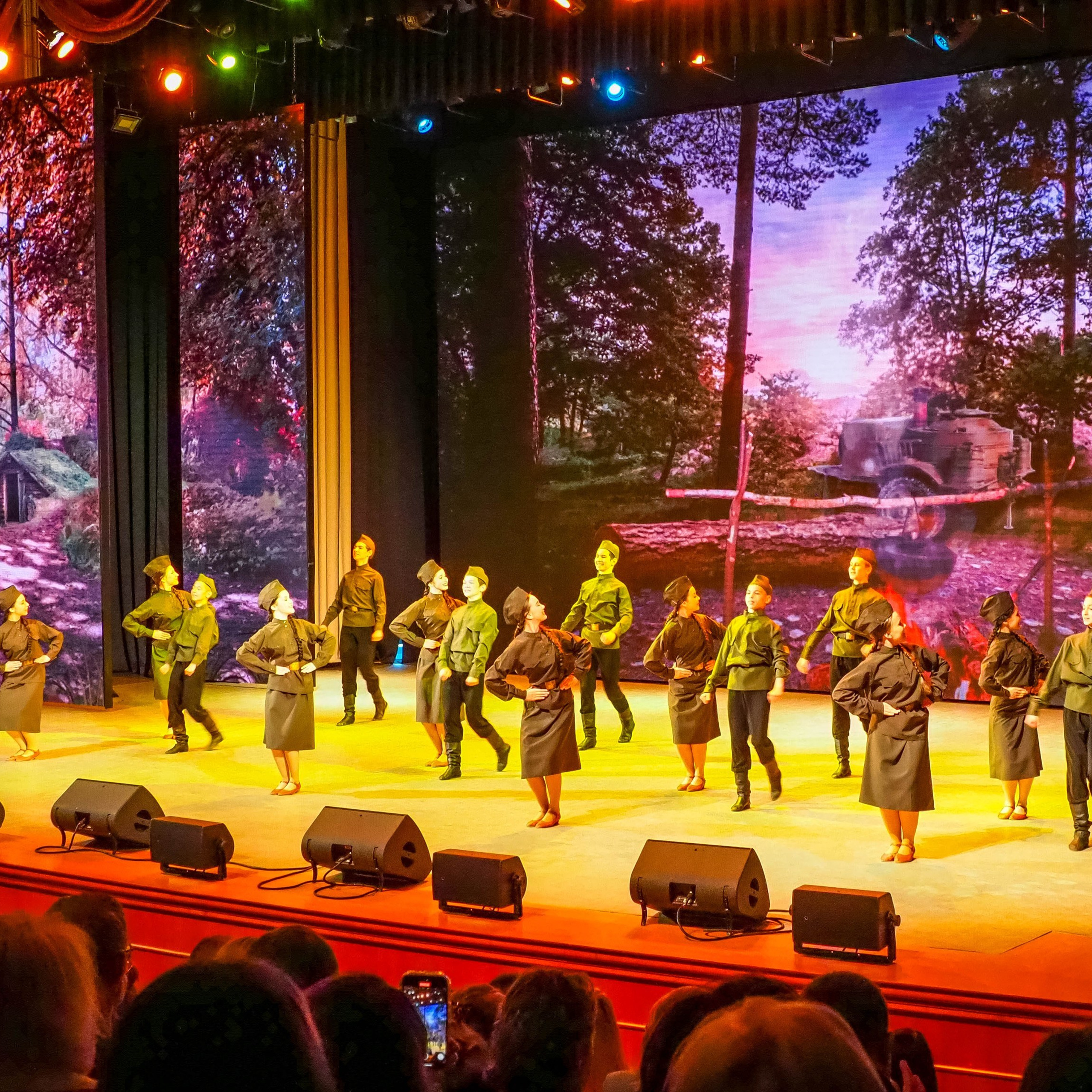 Всероссийский профессиональный конкурс «Арктур». Галерея ПрофАС