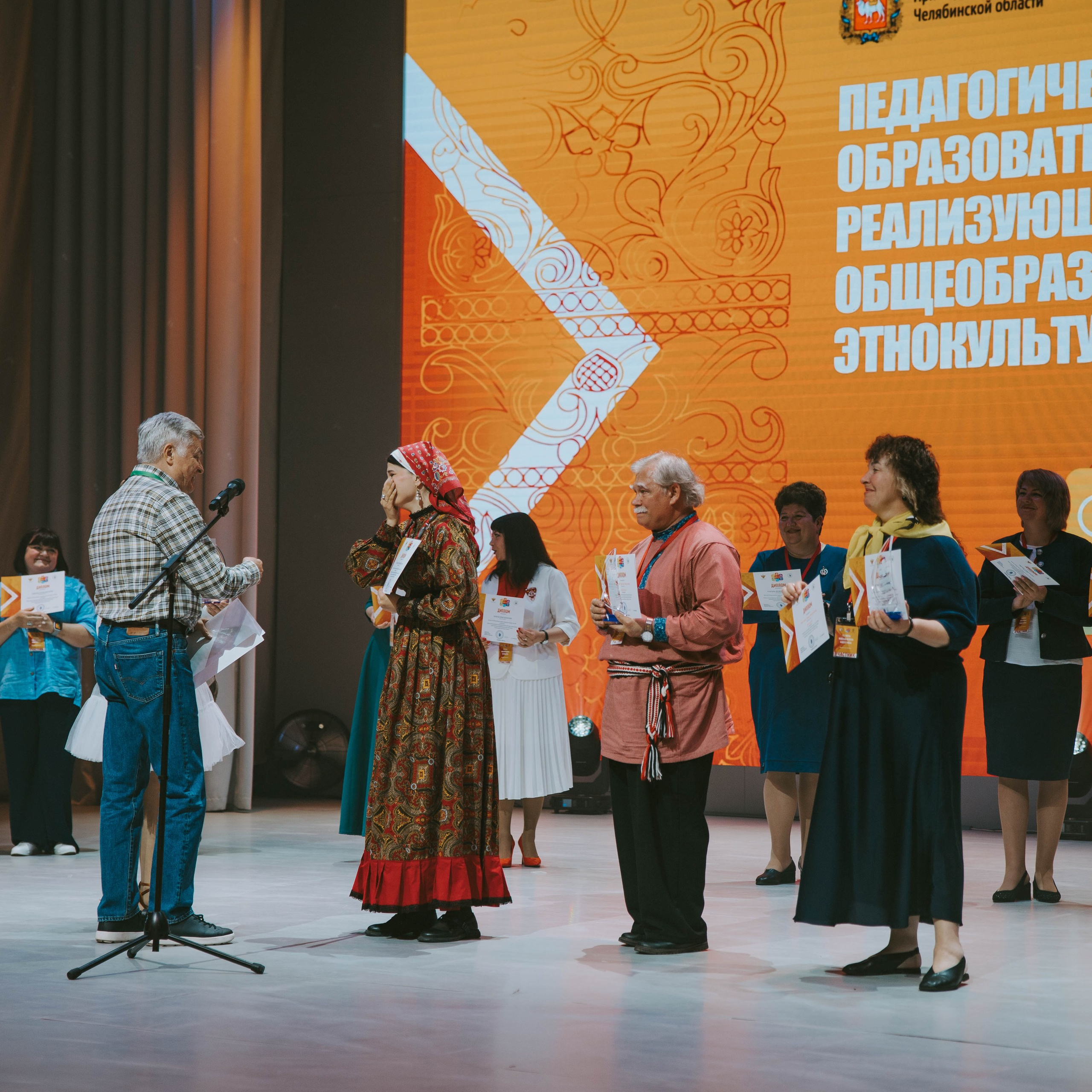 Всероссийский профессиональный конкурс «Арктур». Галерея ПрофАС