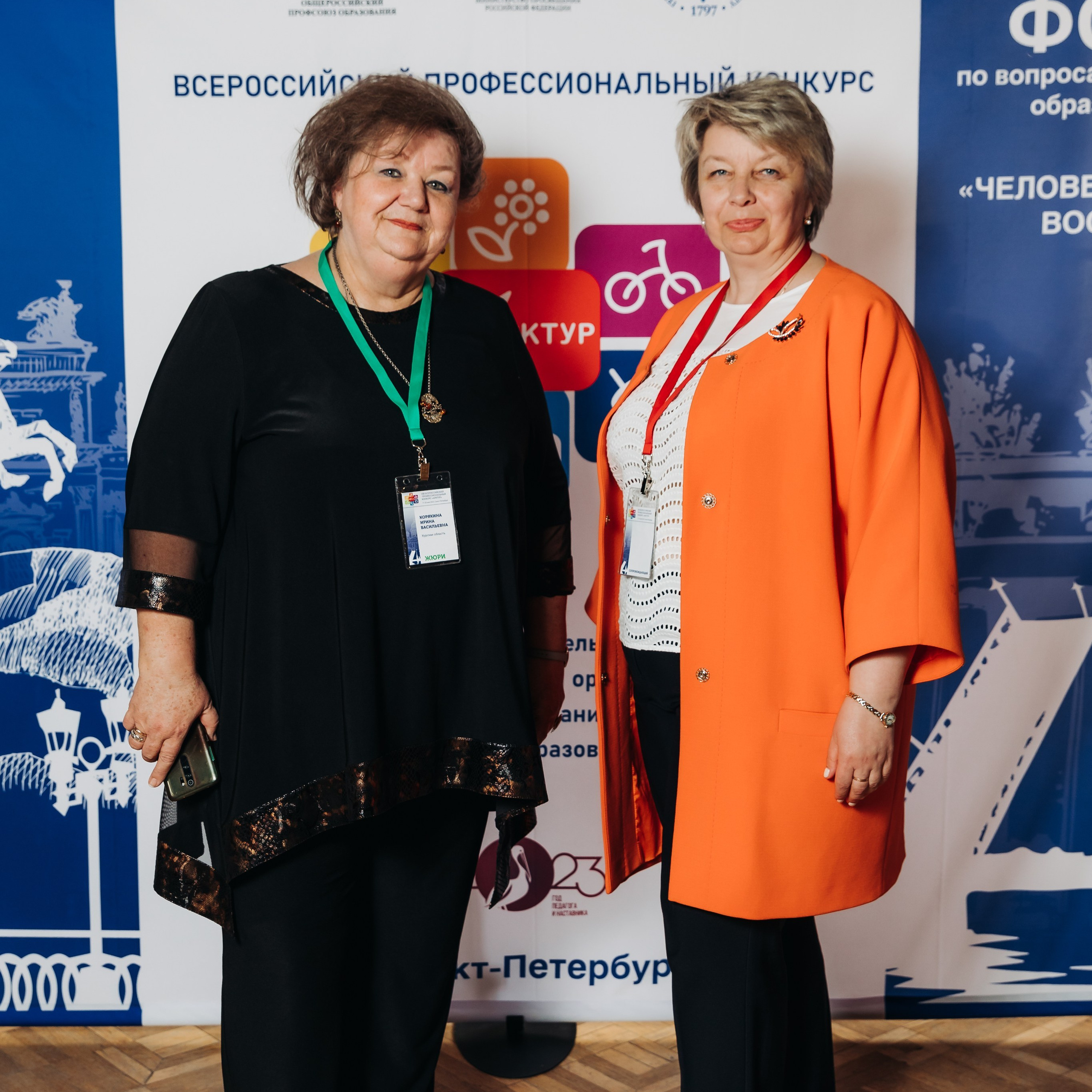 Арктур. Галерея ПрофАС