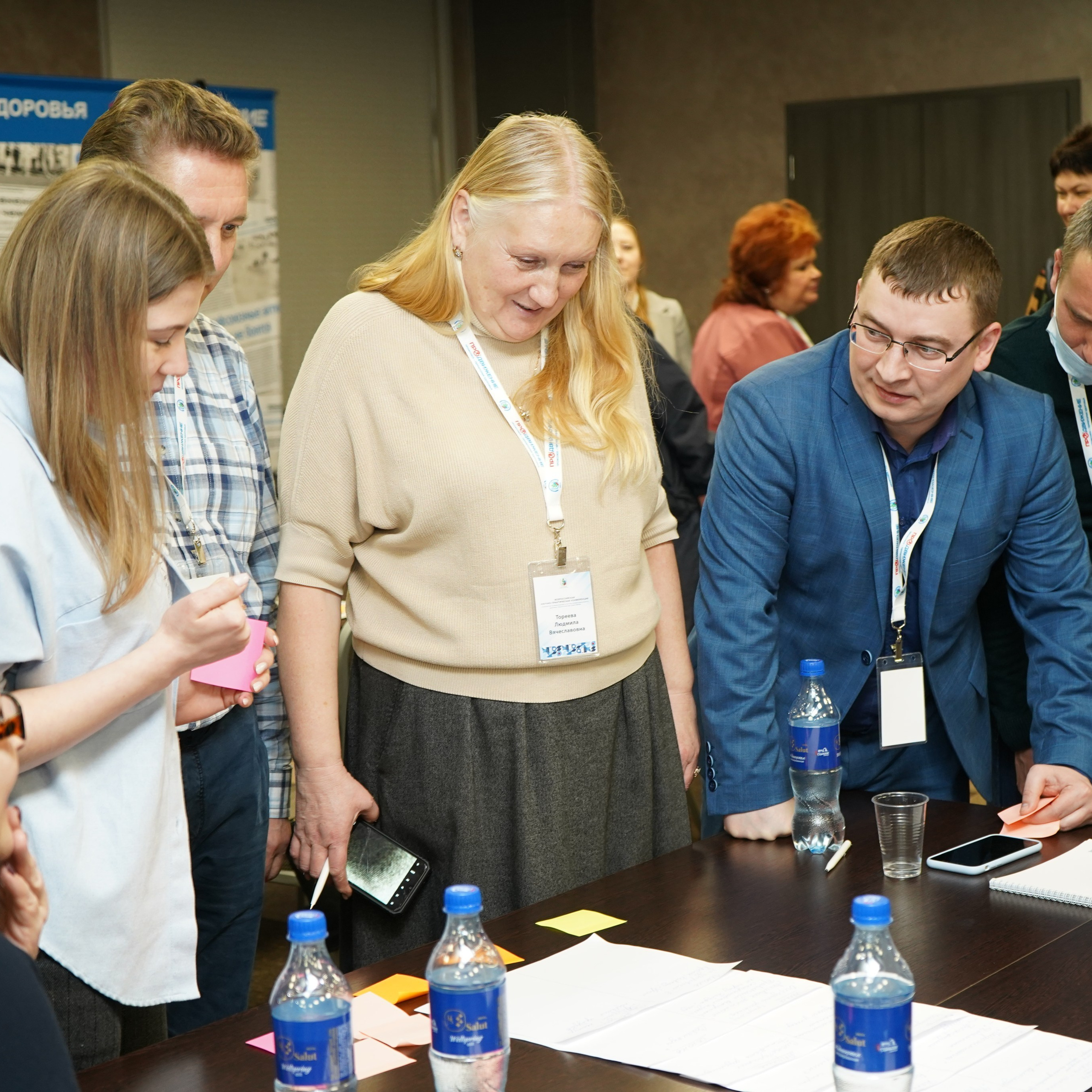 Конференция ЗОЖ. Галерея ПрофАС