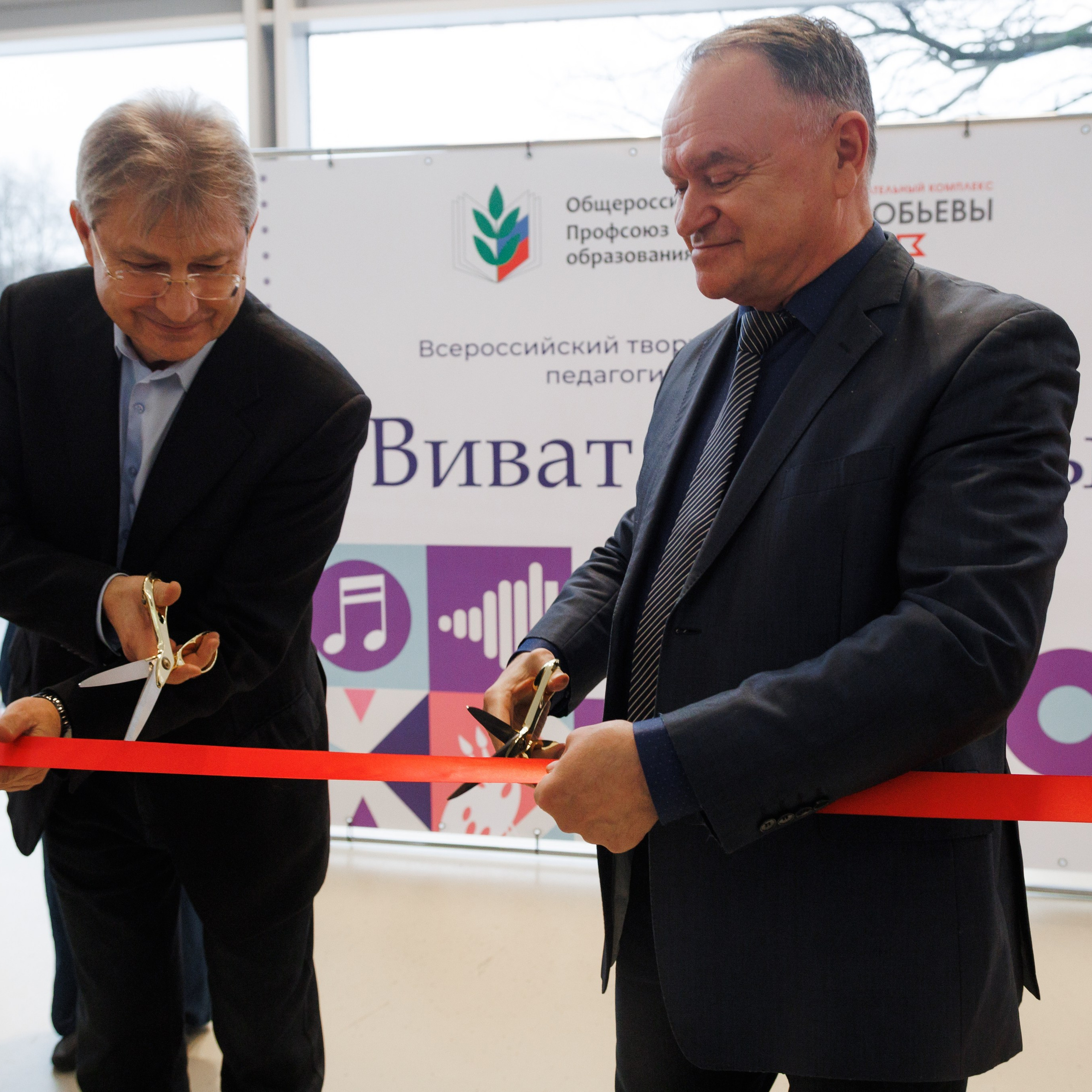 Всероссийский фестиваль «Виват, таланты!». Галерея ПрофАС