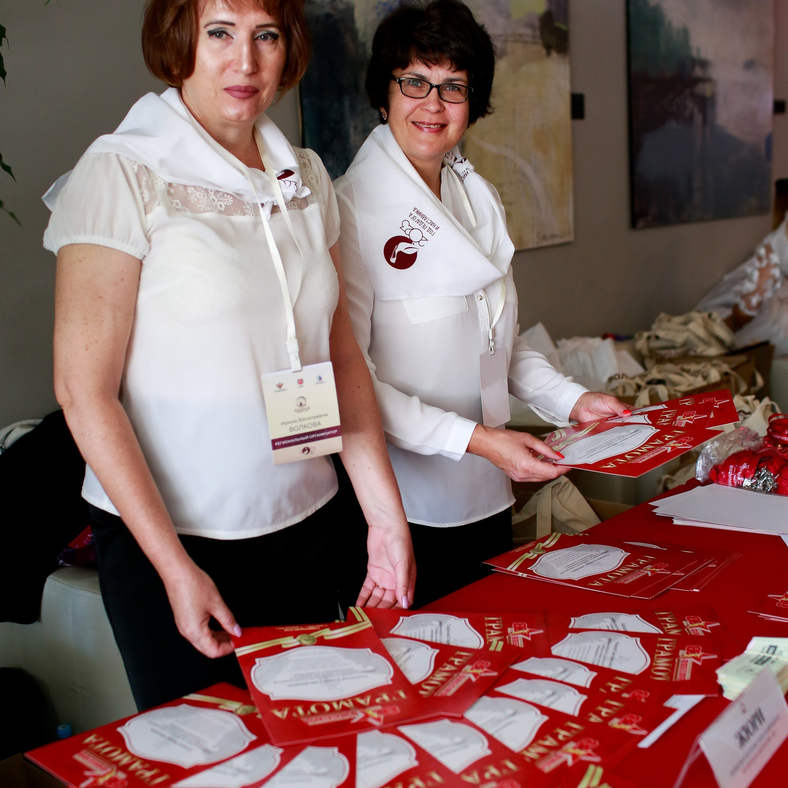 Конкурс Воспитатель года. Галерея ПрофАС