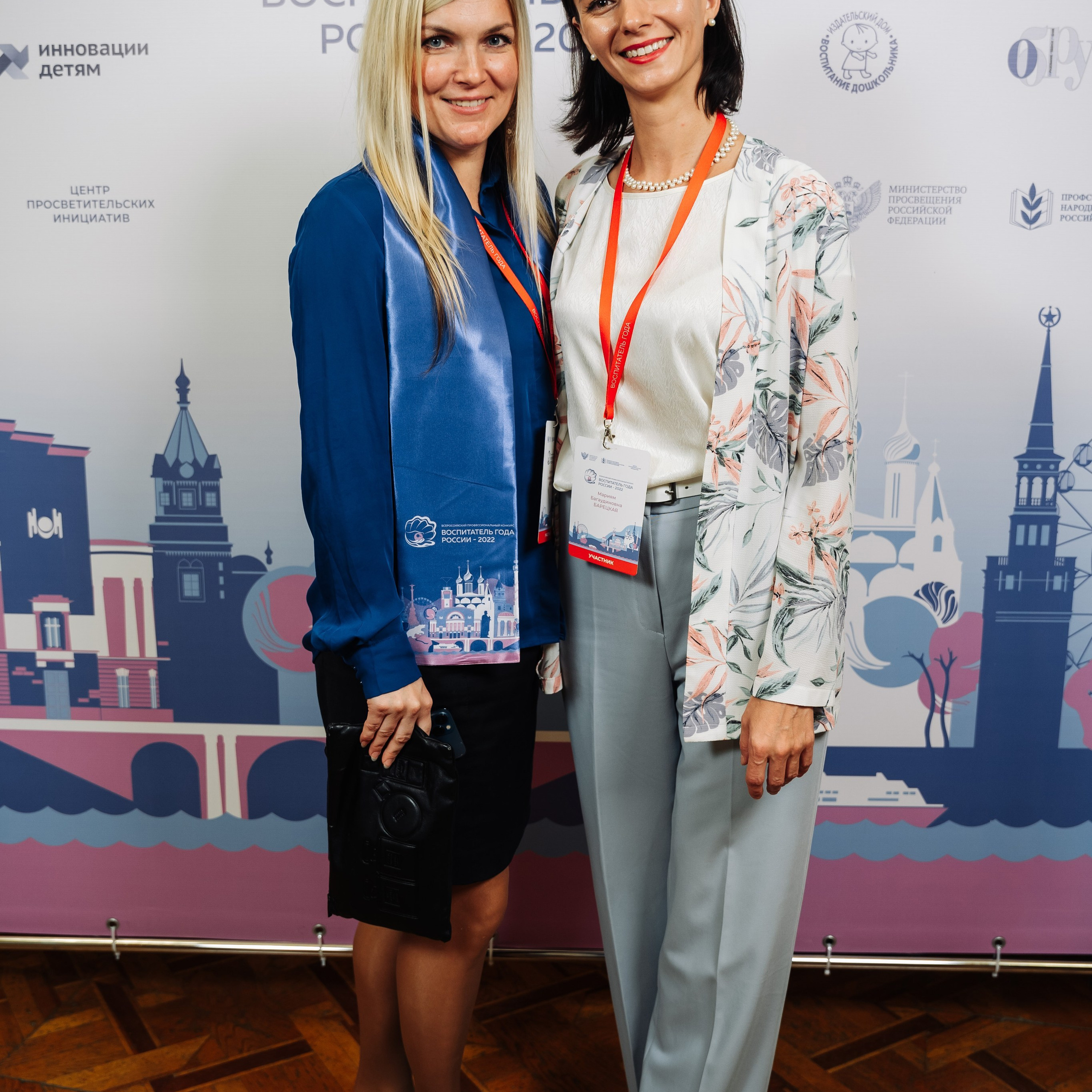 Конкурс Воспитатель года. Галерея ПрофАС