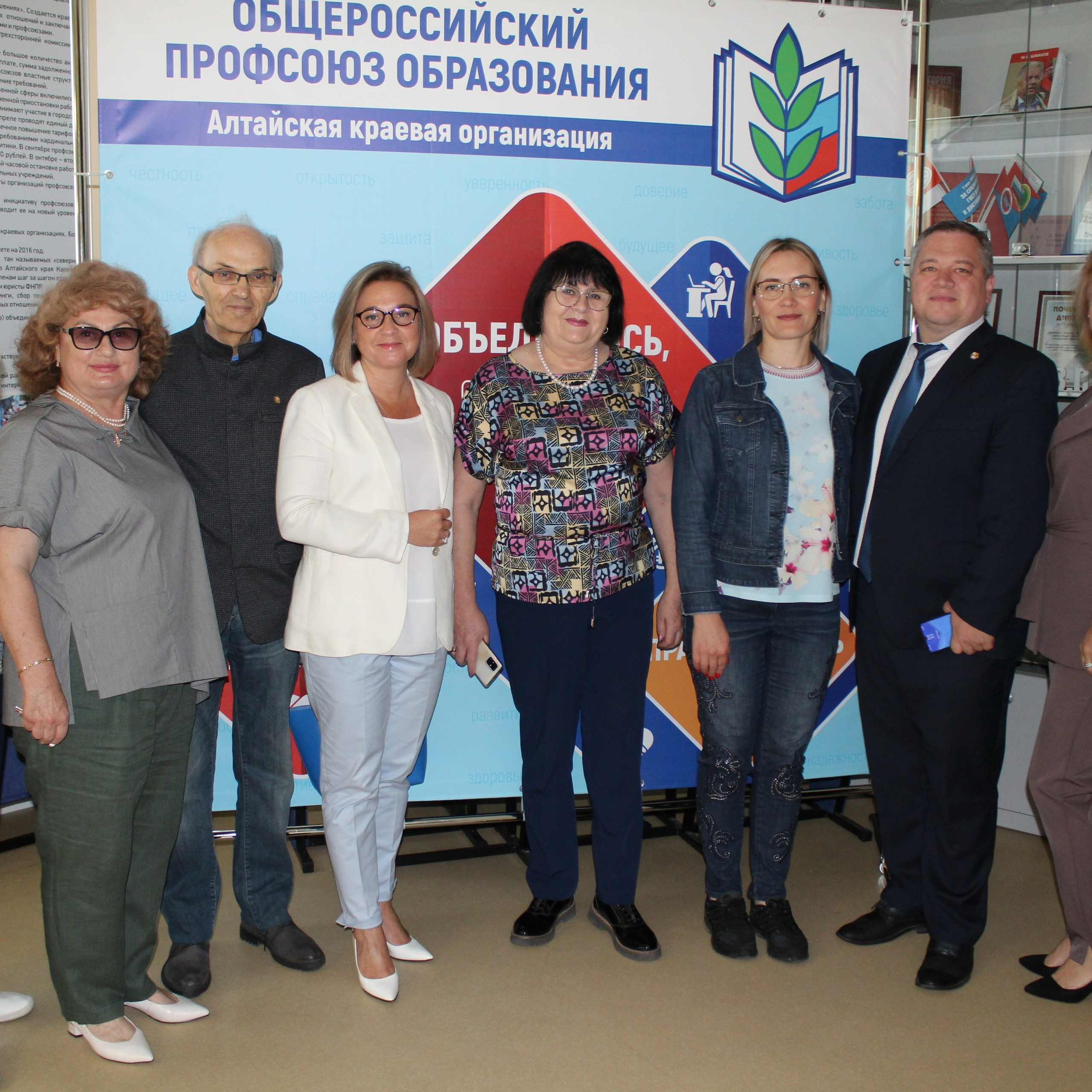 Семинар председателей территориальных организаций Профсоюза. Галерея ПрофАС