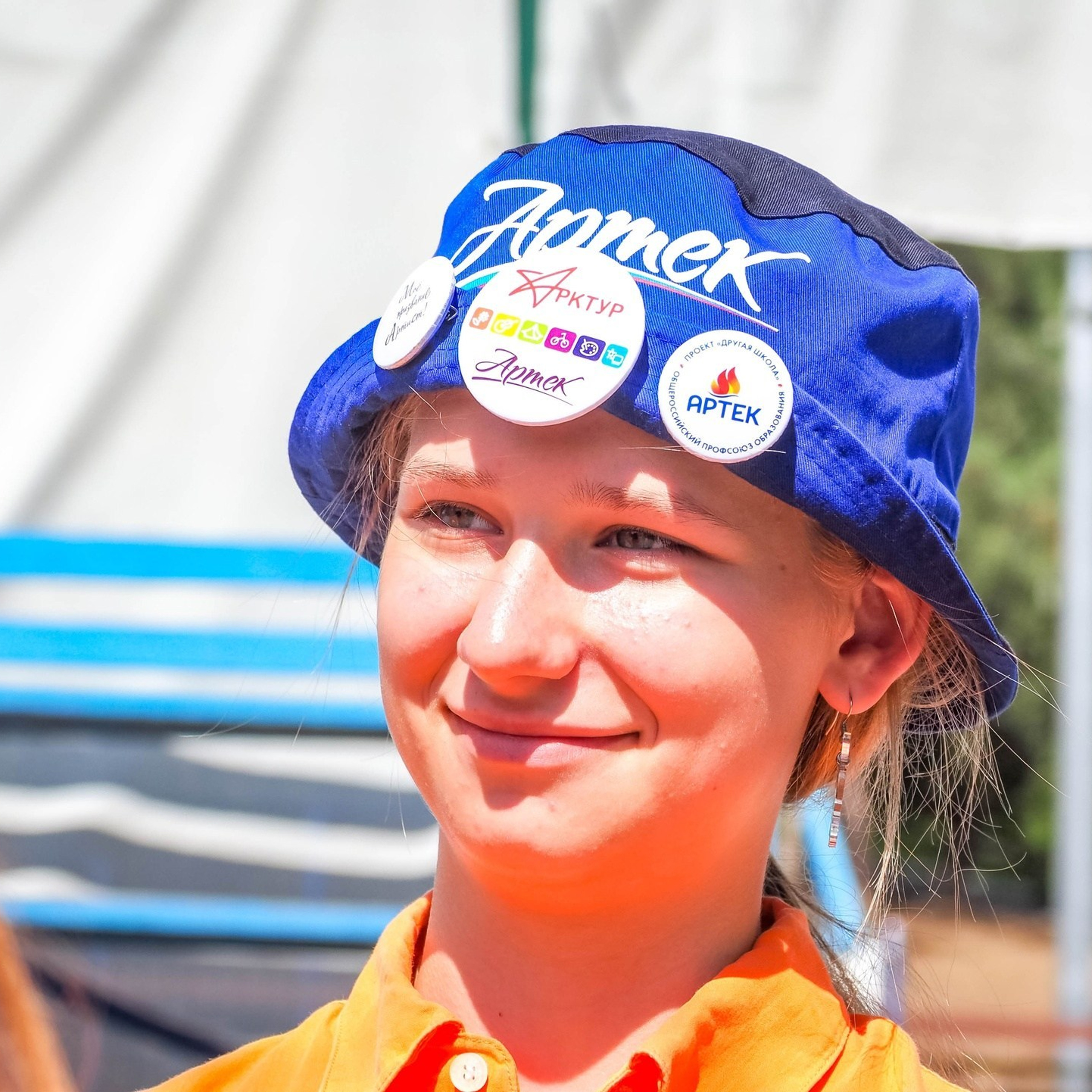 Артек. Галерея ПрофАС