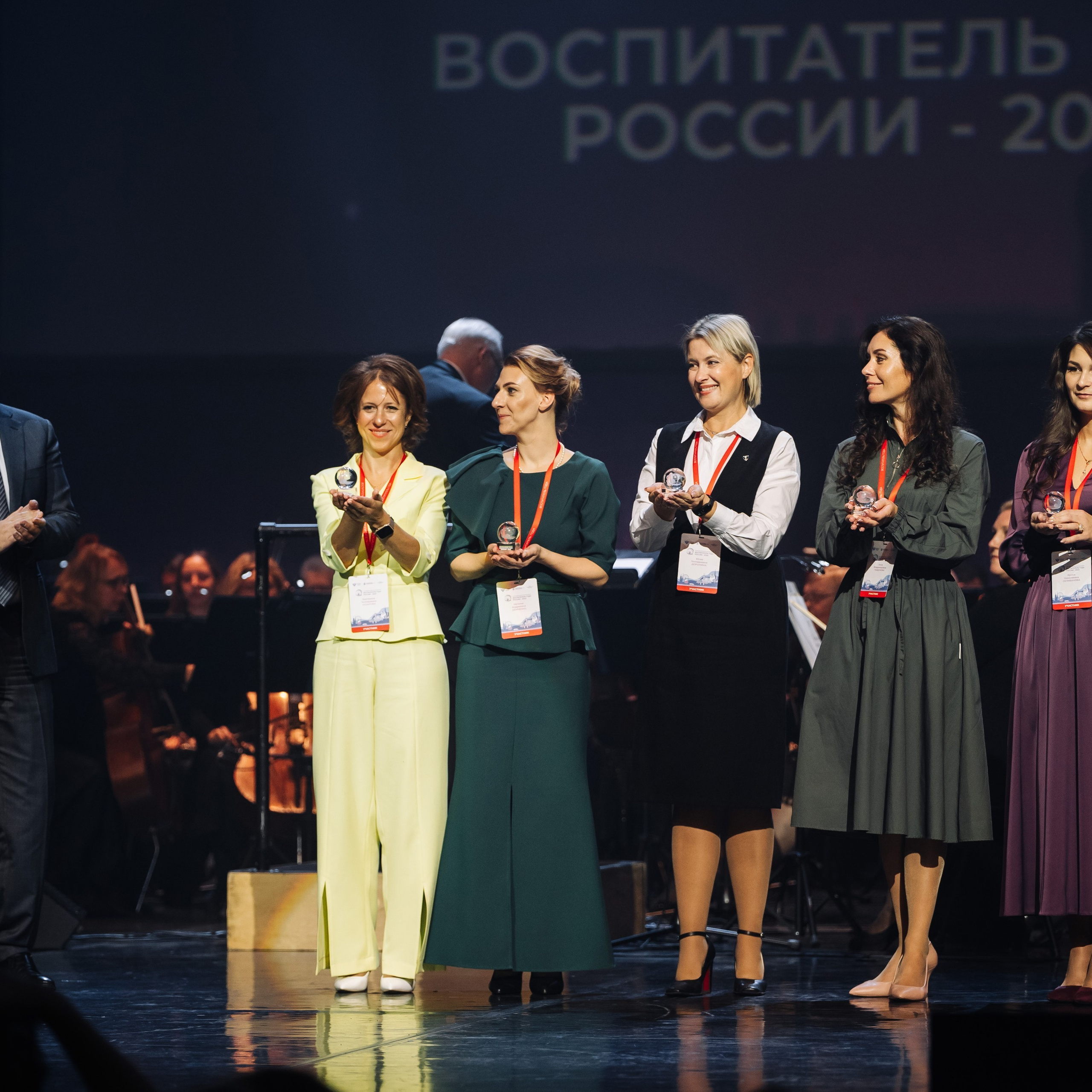 Конкурс Воспитатель года. Галерея ПрофАС