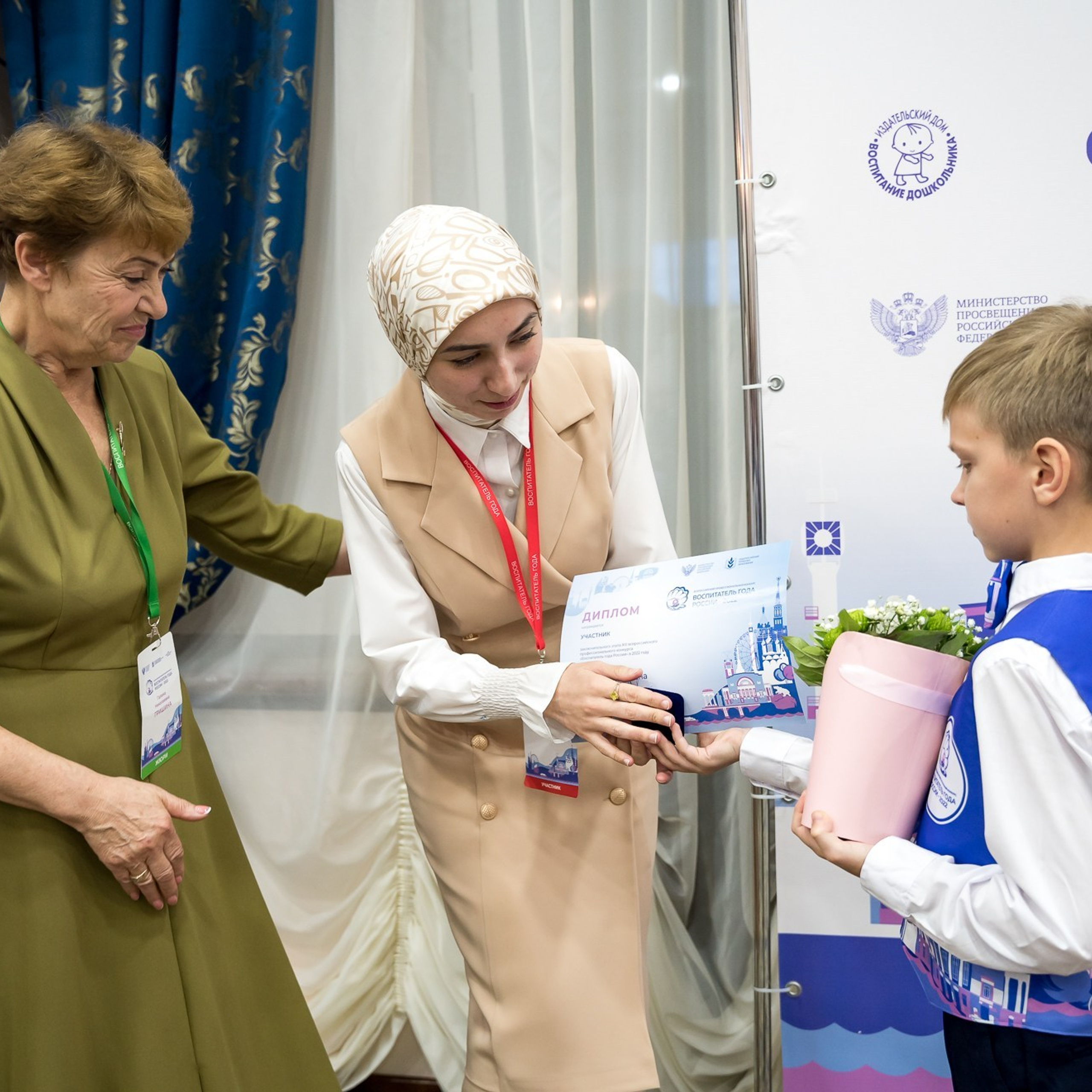 Конкурс Воспитатель года. Галерея ПрофАС