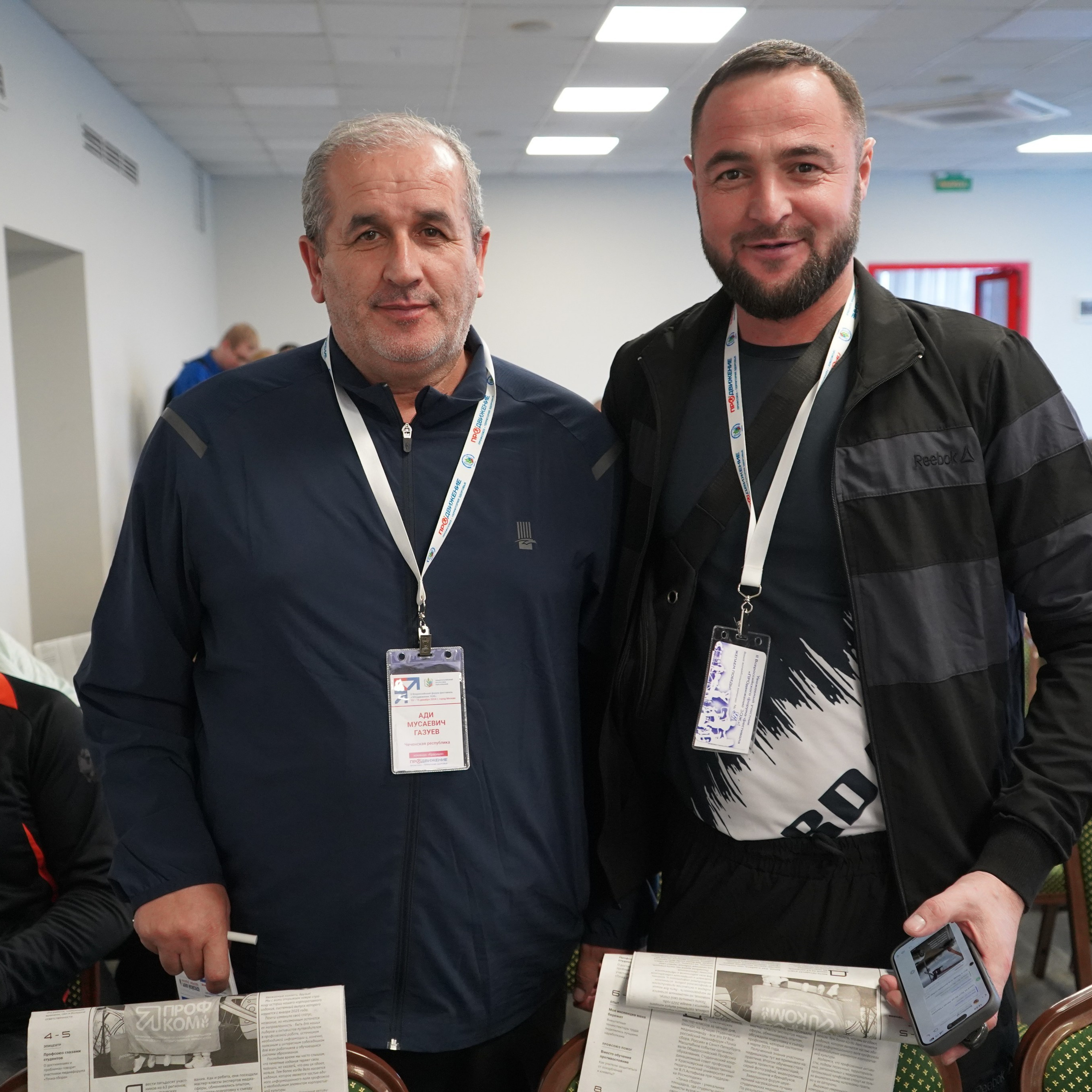 Форум-фестиваль «ПРОдвижение ЗОЖ». Галерея ПрофАС