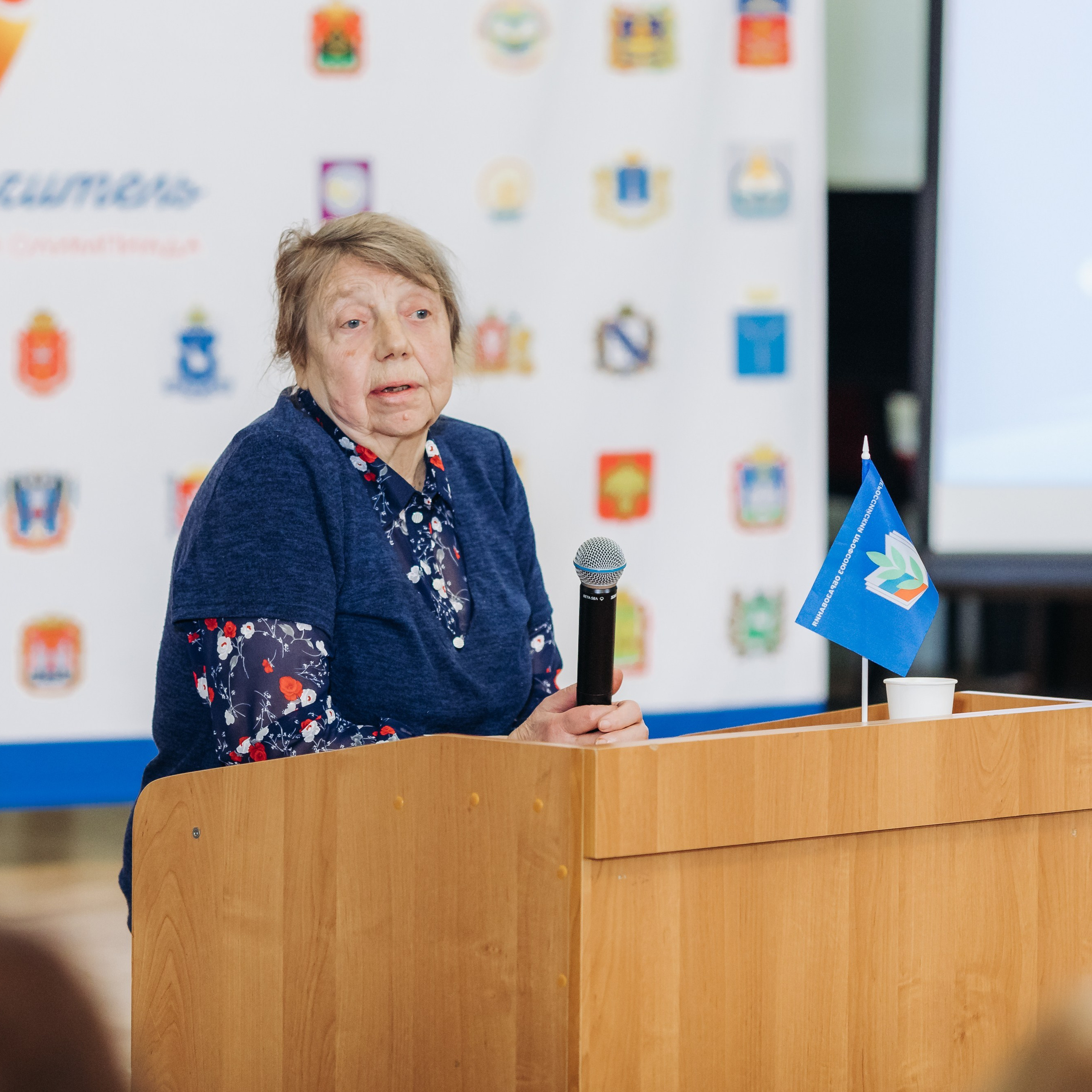 Всероссийская Олимпиада Мой первый учитель. Галерея ПрофАС